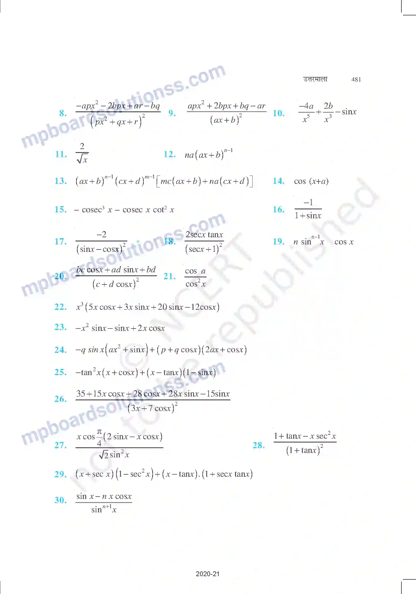 MP Board Book for Class 11 Mathematics उत्तरमाला Image 26