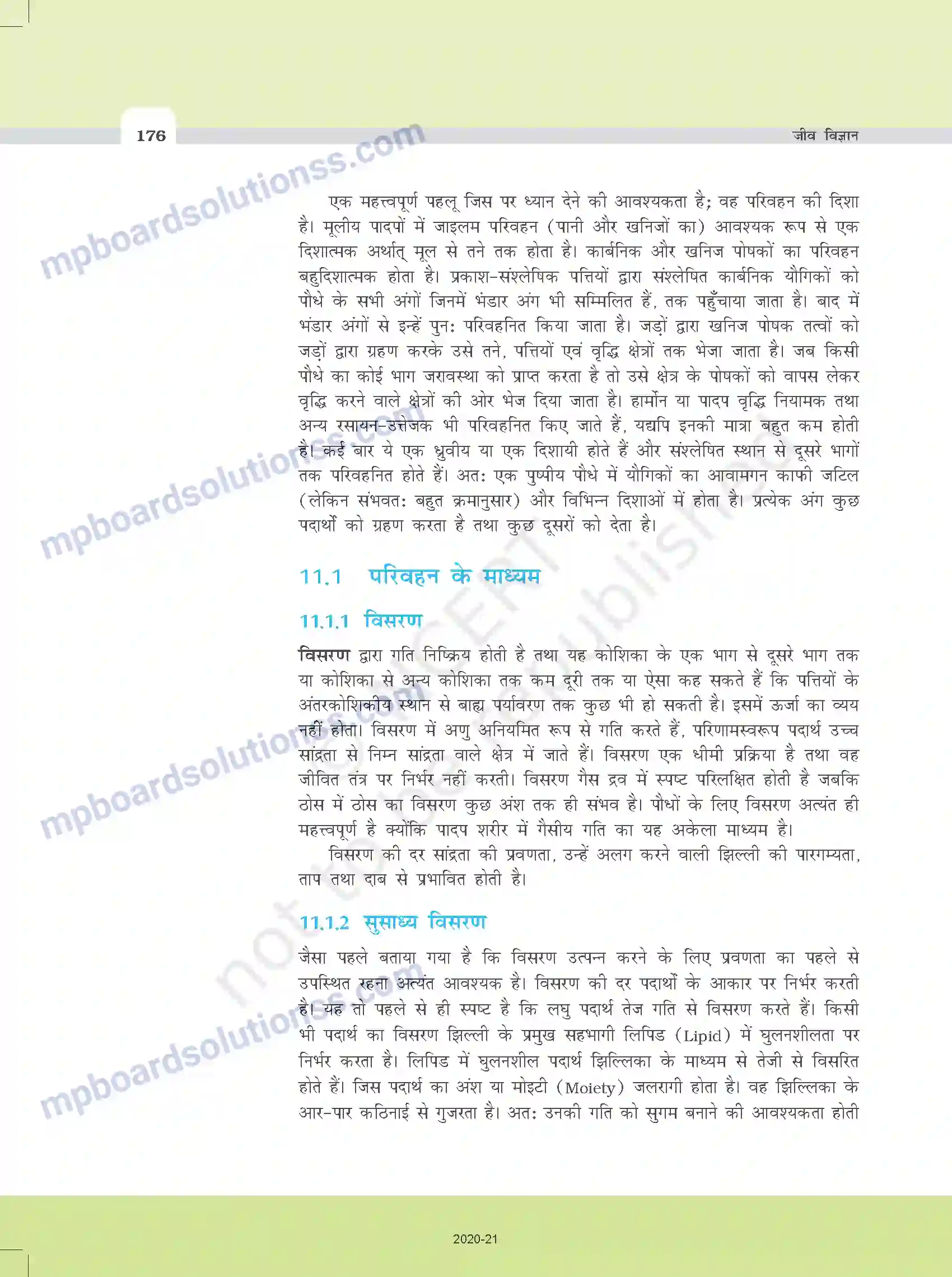 MP Board Book for Class 11 Biology पौधों में परिवहन Image 4