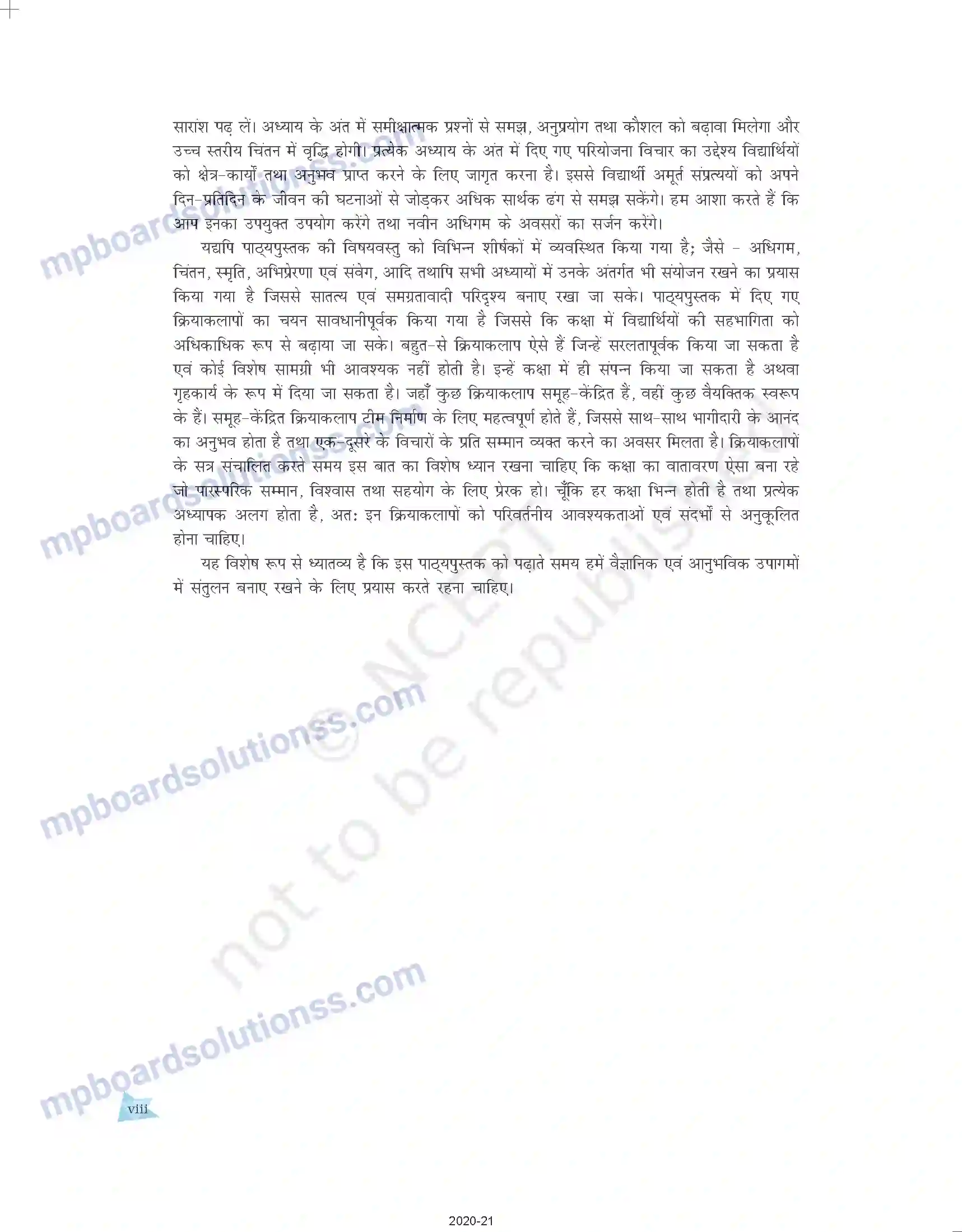 MP Board Book for Class 11 Psychology Prelims Image 8