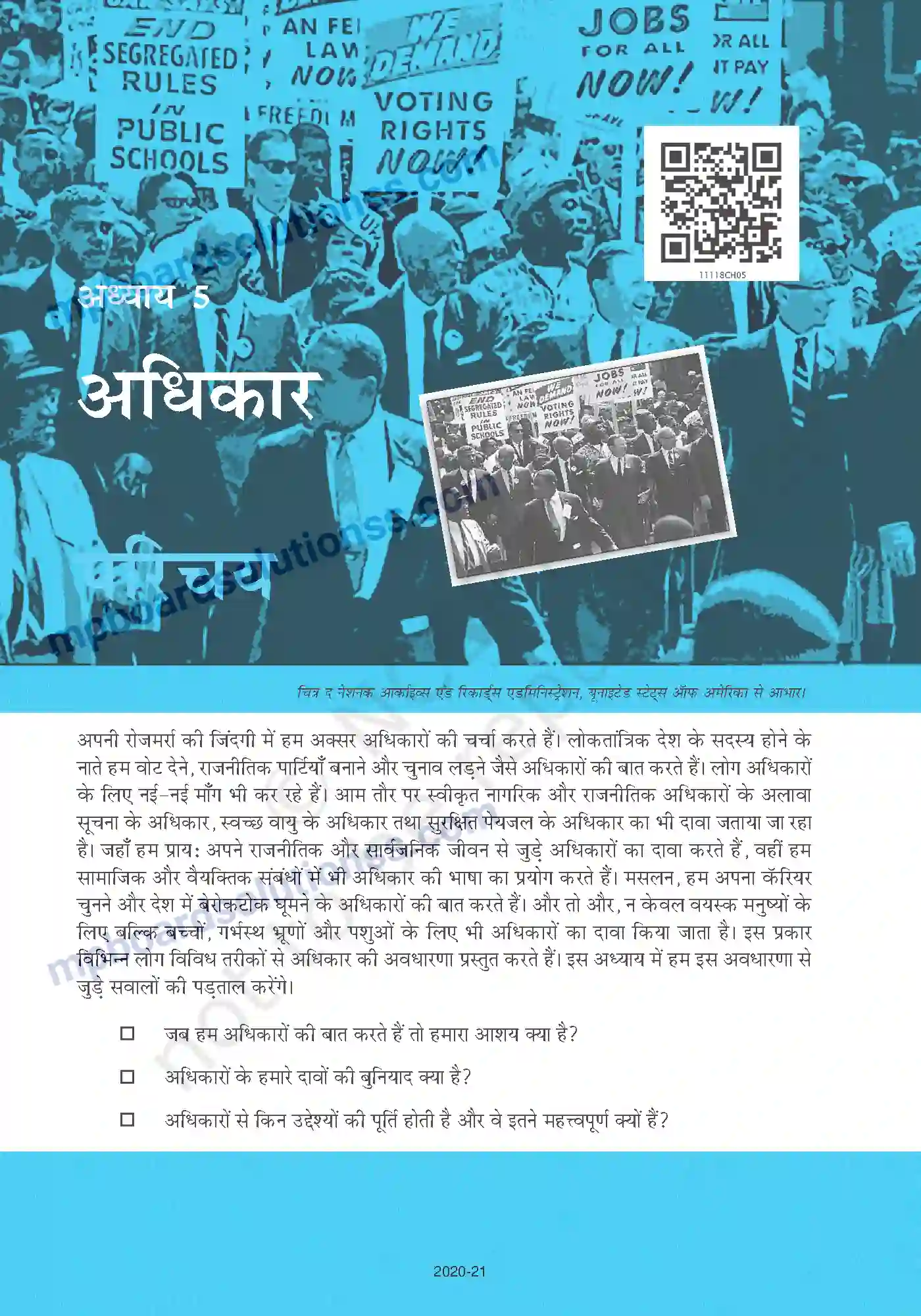 MP Board Book for Class 11 Political Science अधिकार Image 1