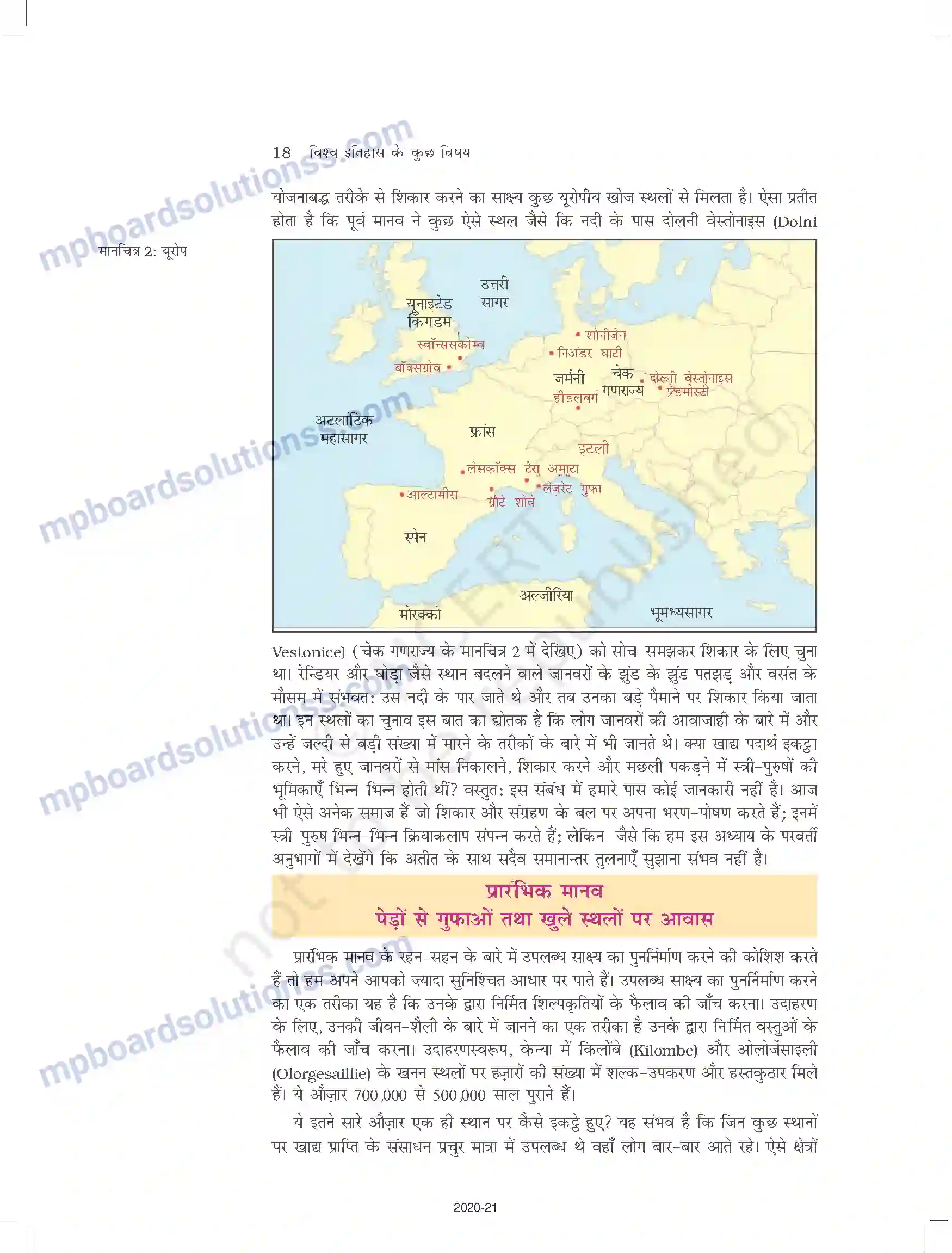 MP Board Book for Class 11 History समय की शुरुआत से Image 18