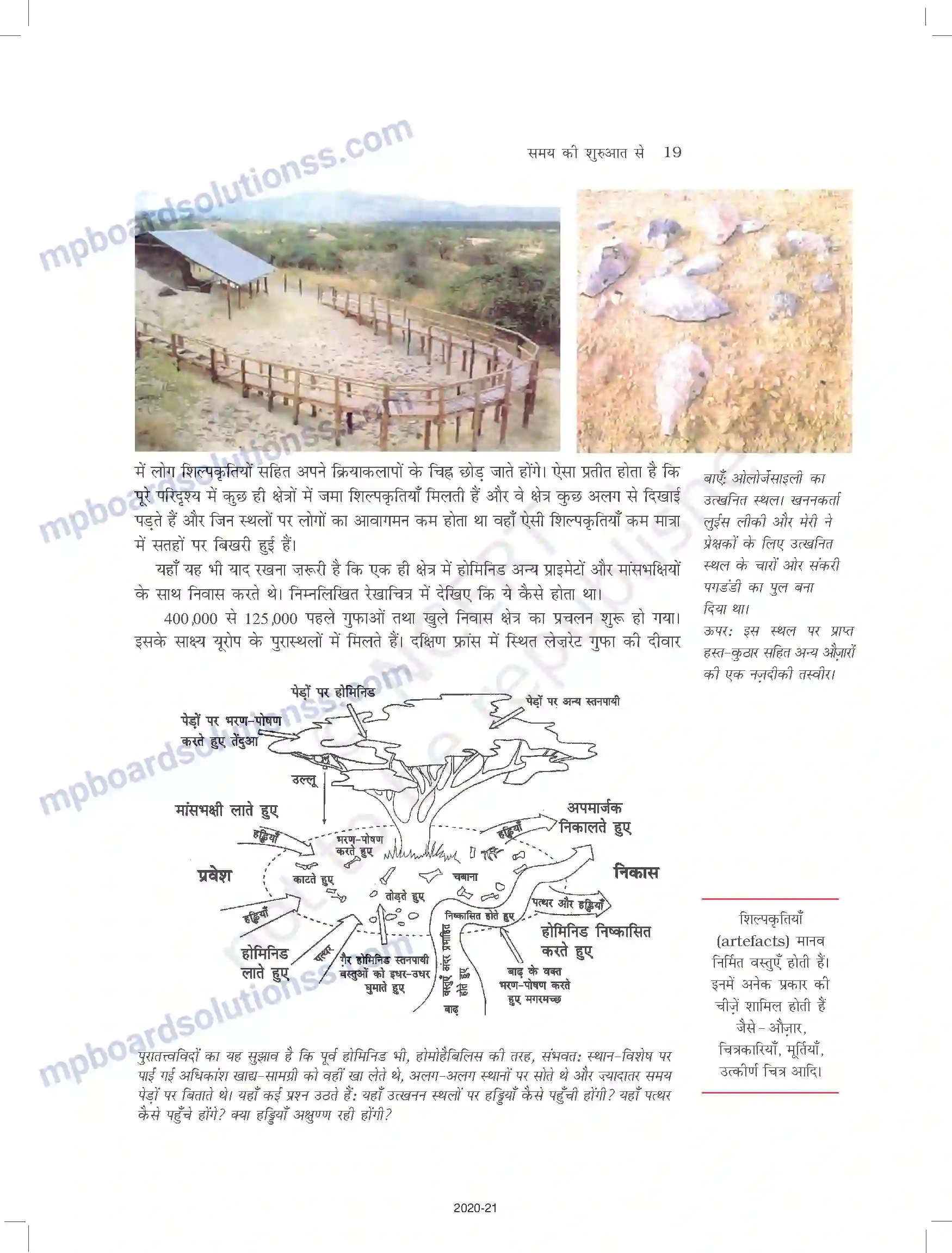 MP Board Book for Class 11 History समय की शुरुआत से Image 19