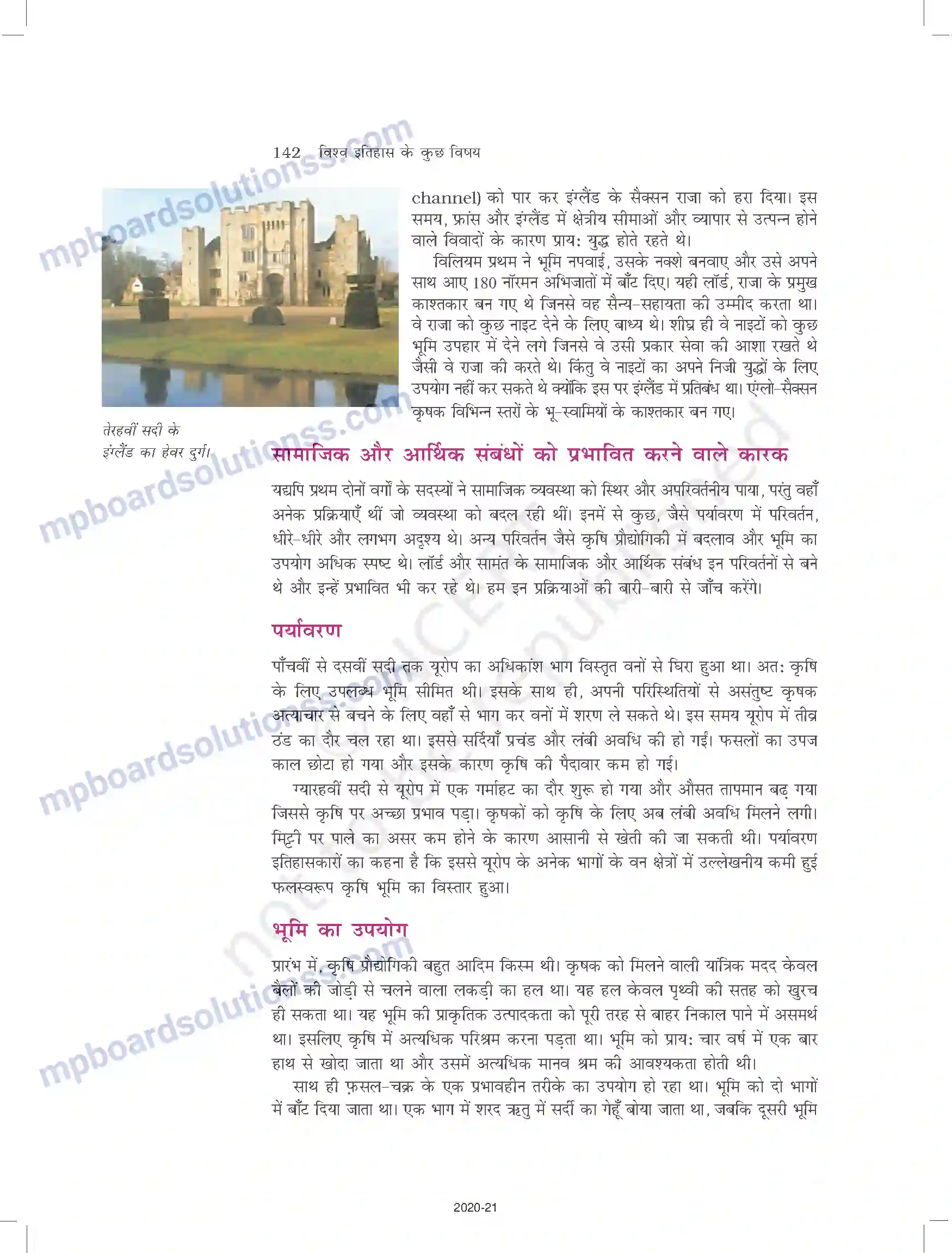 MP Board Book for Class 11 History तीन वर्ग Image 20