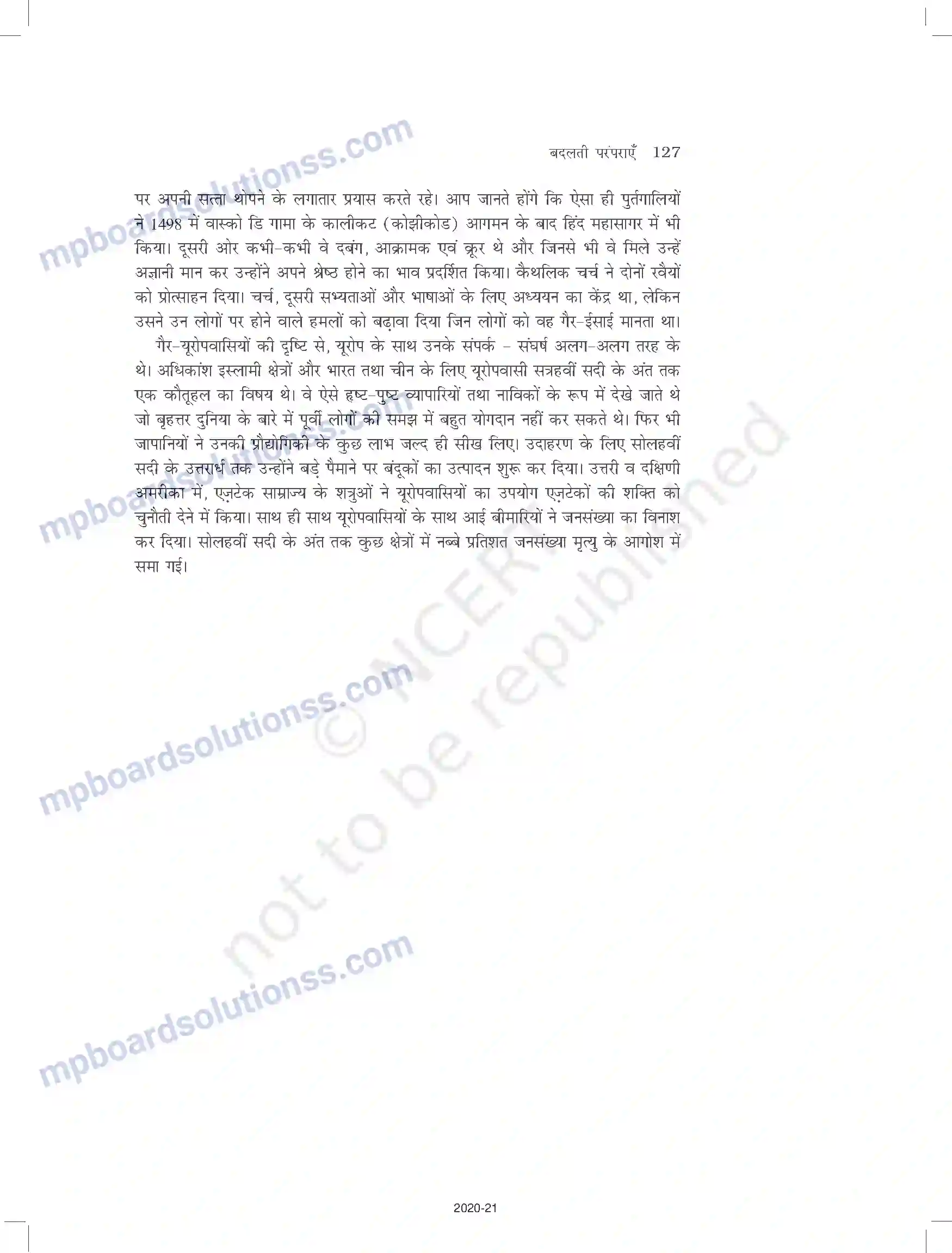 MP Board Book for Class 11 History तीन वर्ग Image 5