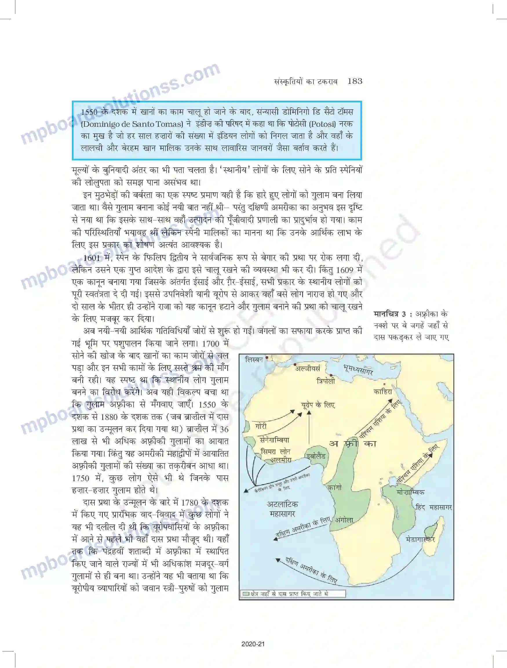 MP Board Book for Class 11 History संस्कृतियों का टकराव Image 16