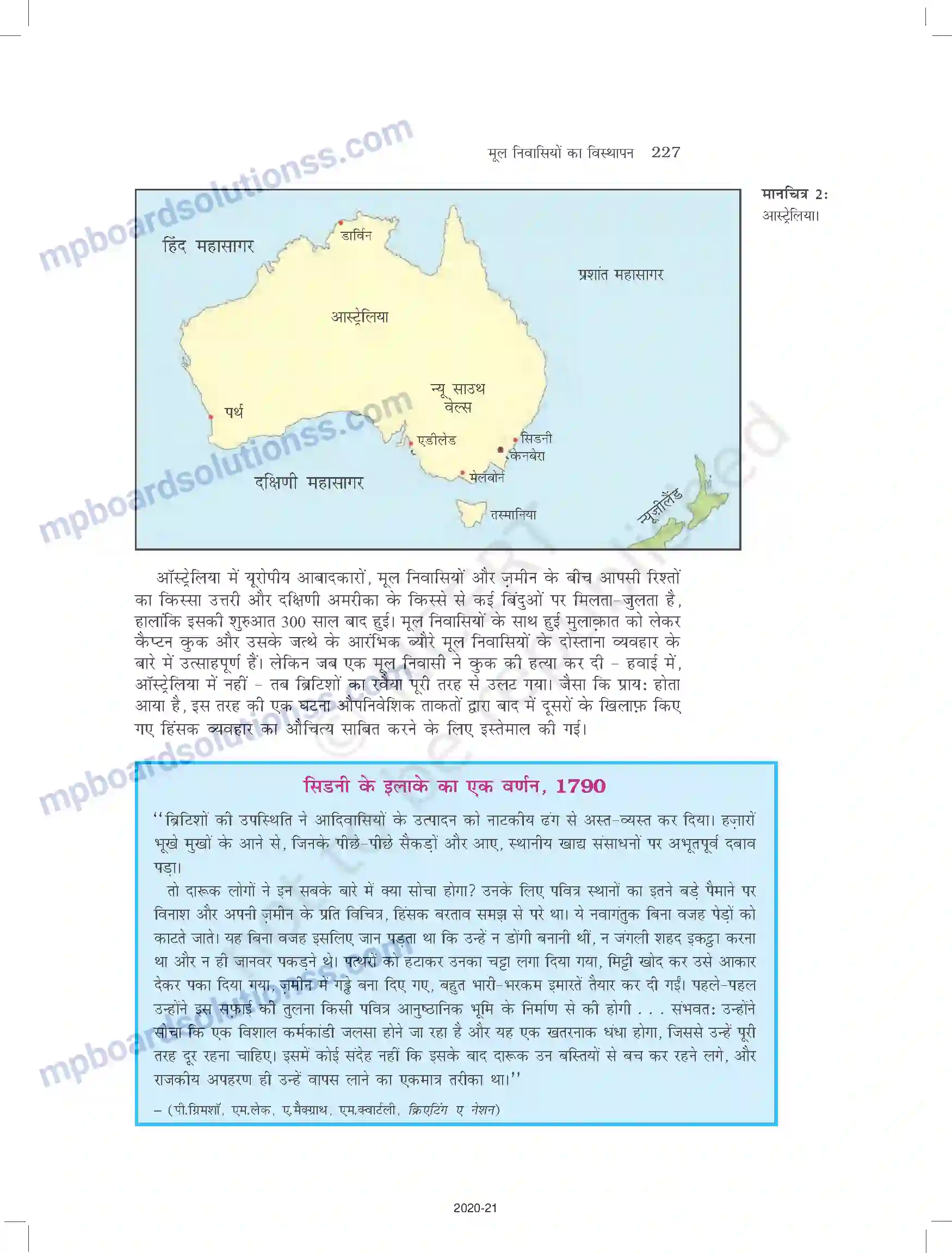 MP Board Book for Class 11 History मूल निवासियों का विस्थापन Image 15