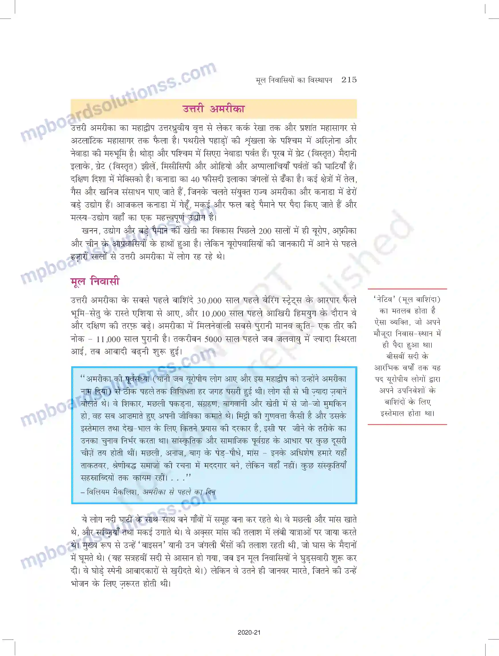 MP Board Book for Class 11 History मूल निवासियों का विस्थापन Image 3