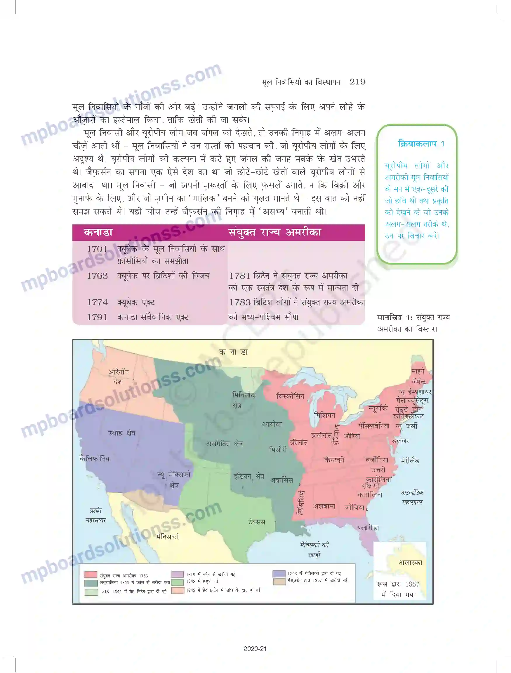 MP Board Book for Class 11 History मूल निवासियों का विस्थापन Image 7