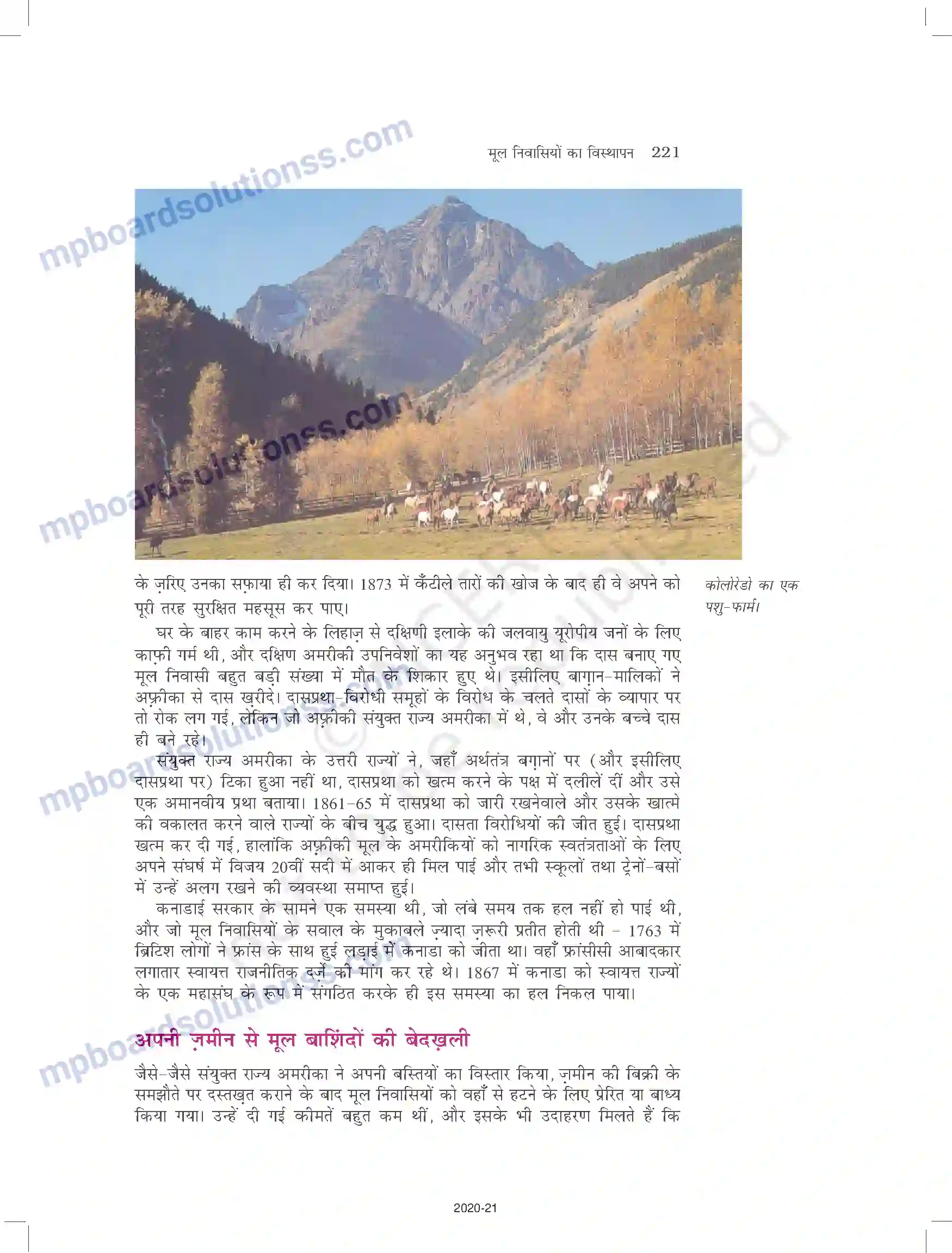 MP Board Book for Class 11 History मूल निवासियों का विस्थापन Image 9
