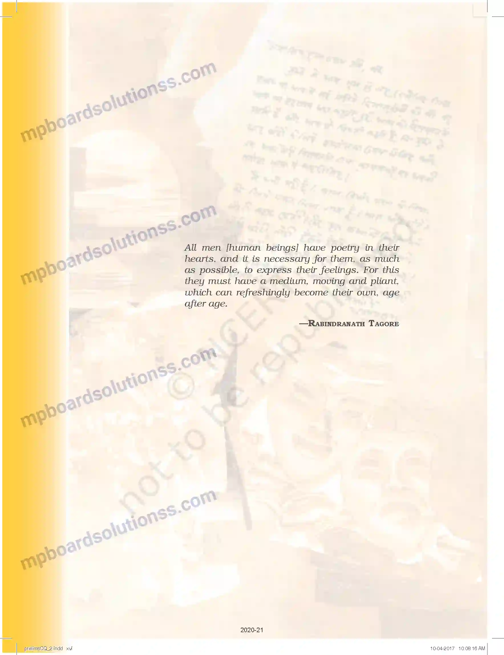 MP Board Book for Class 11 Biology Prelims Image 16