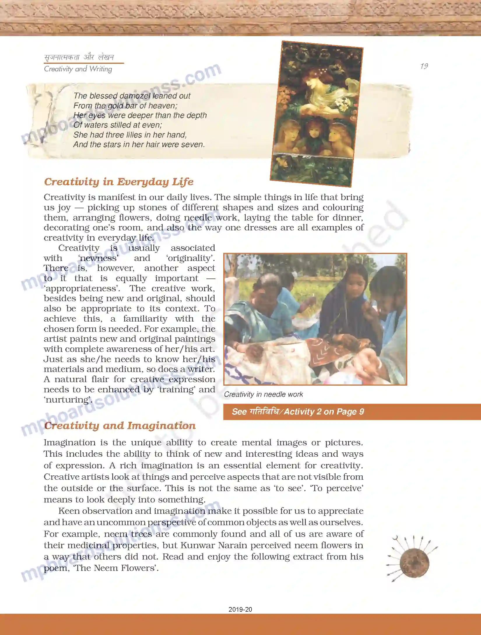 MP Board Book for Class 11 Biology सृजनात्मकता और लेखन Image 19