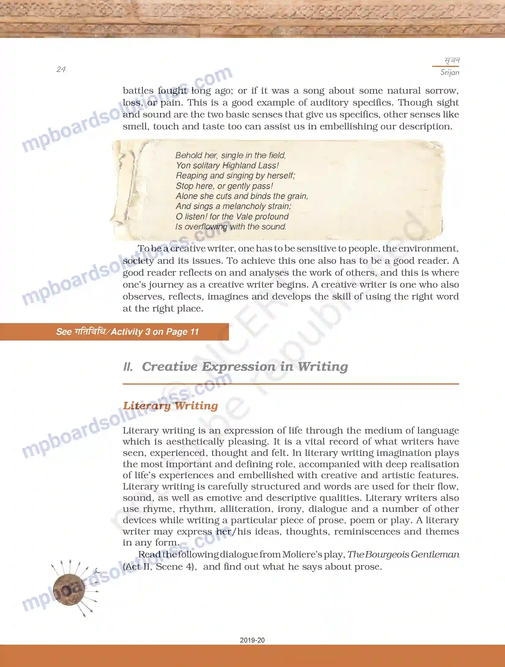 MP Board Book for Class 11 Biology सृजनात्मकता और लेखन Image 24