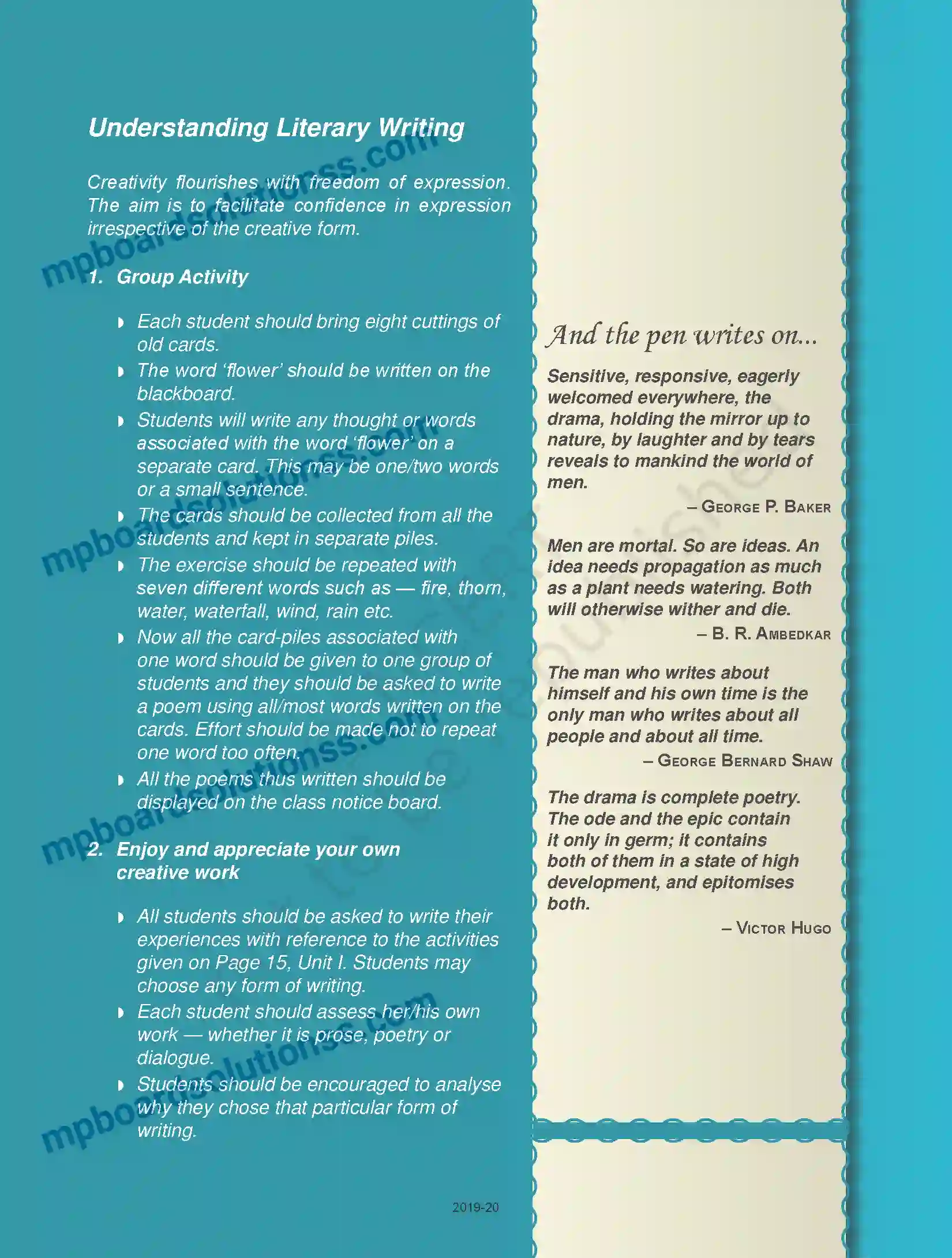 MP Board Book for Class 11 Biology साहित्यिक लेखन Image 27