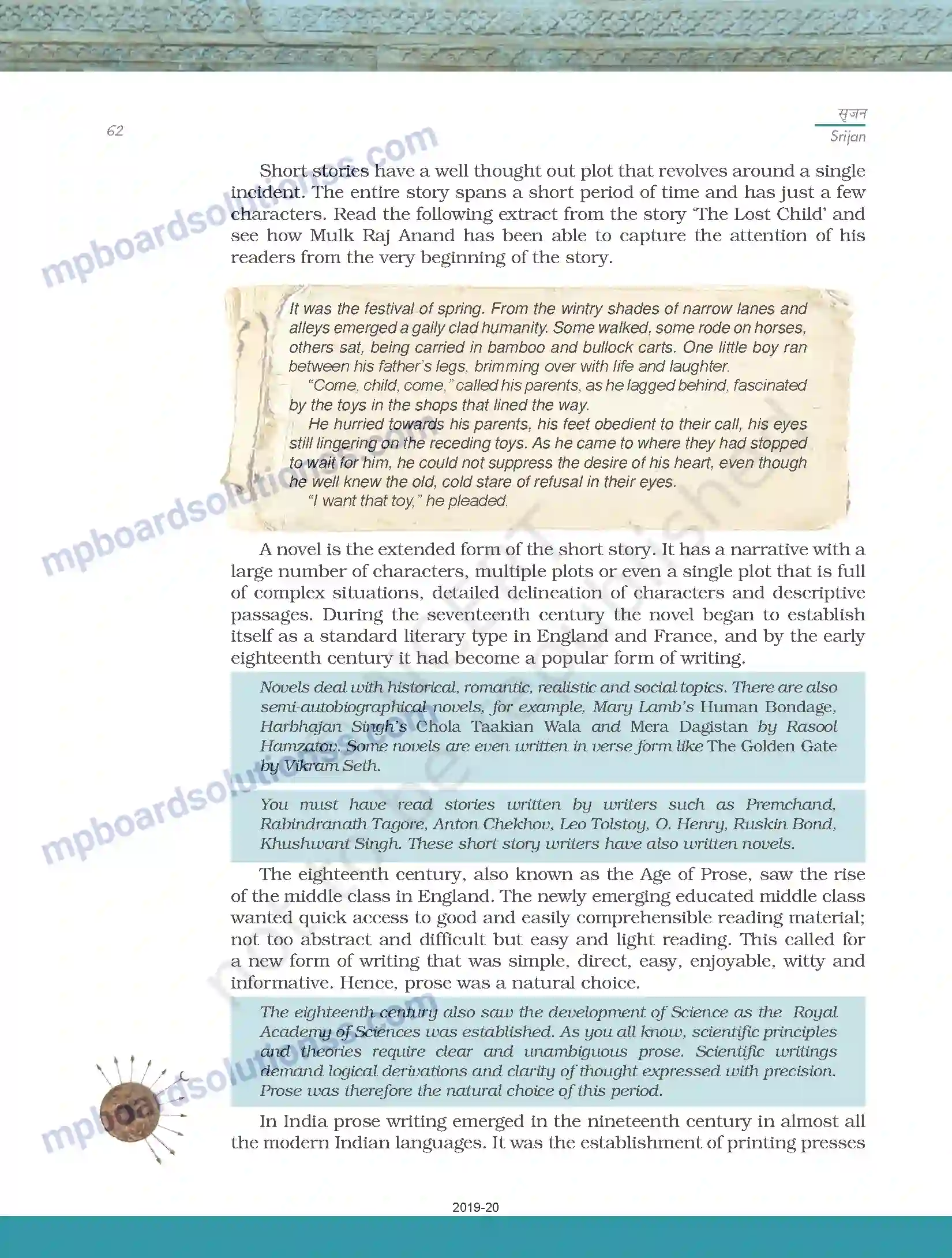 MP Board Book for Class 11 Biology साहित्यिक लेखन Image 32