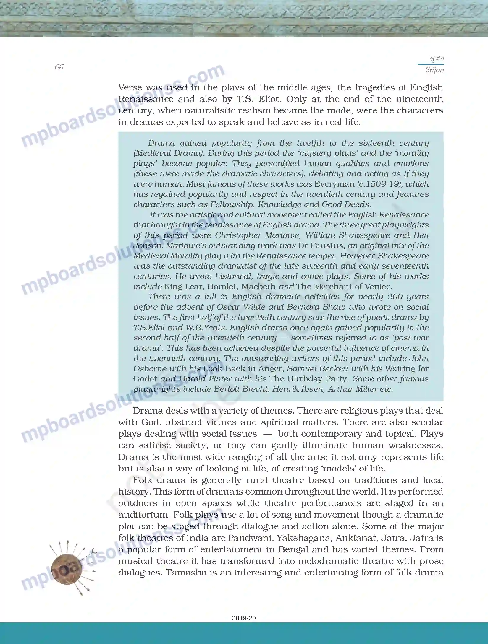 MP Board Book for Class 11 Biology साहित्यिक लेखन Image 36