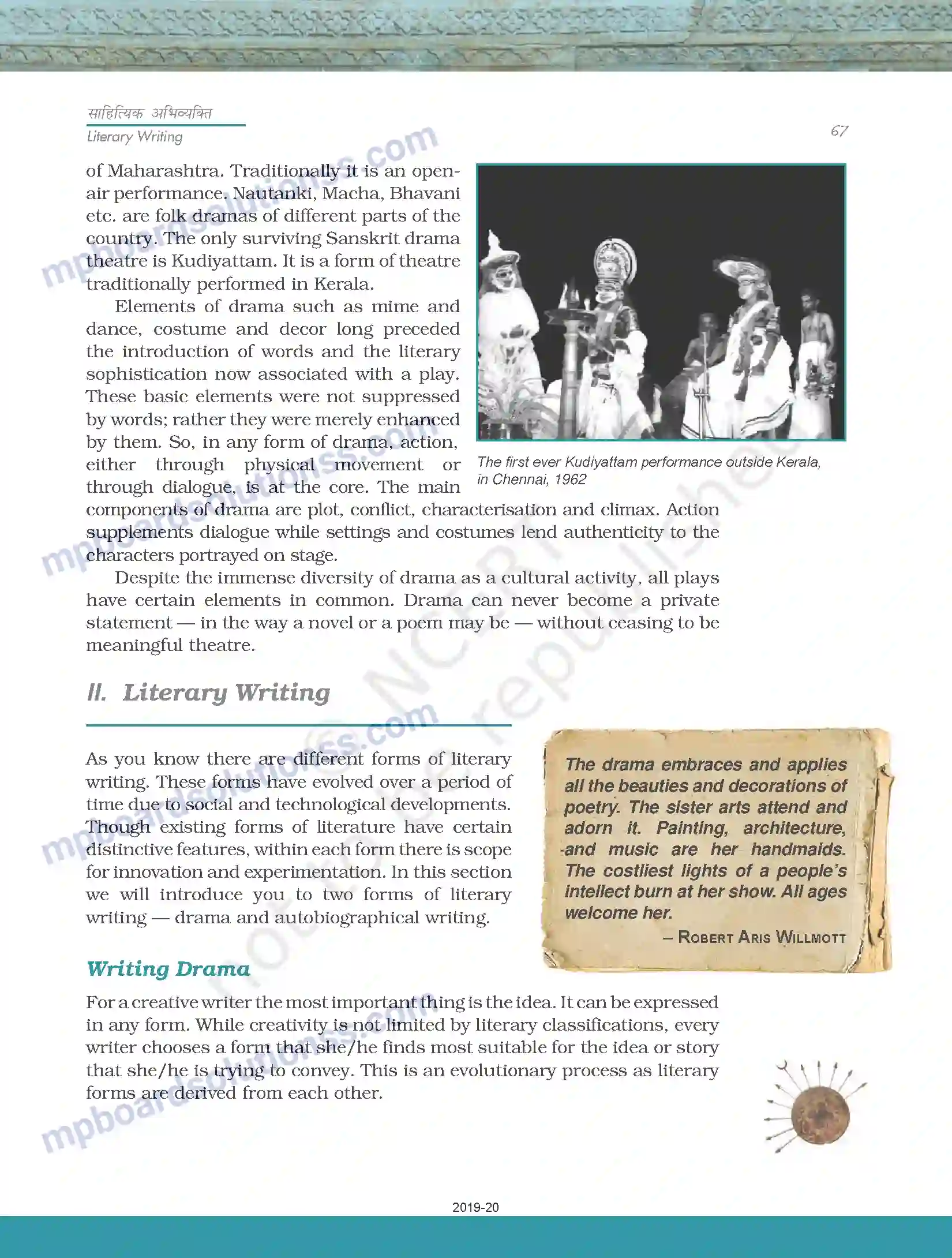 MP Board Book for Class 11 Biology साहित्यिक लेखन Image 37