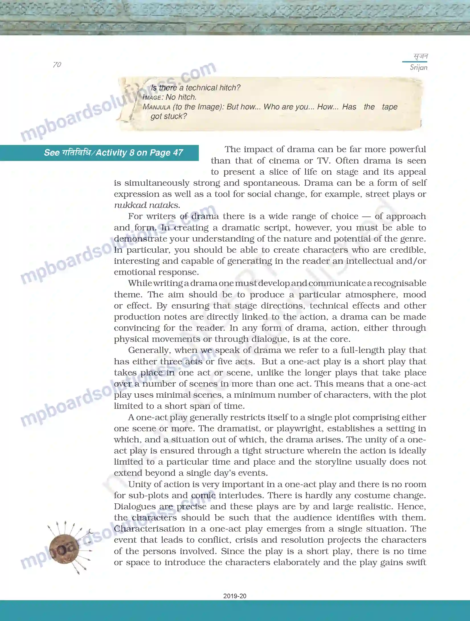 MP Board Book for Class 11 Biology साहित्यिक लेखन Image 40