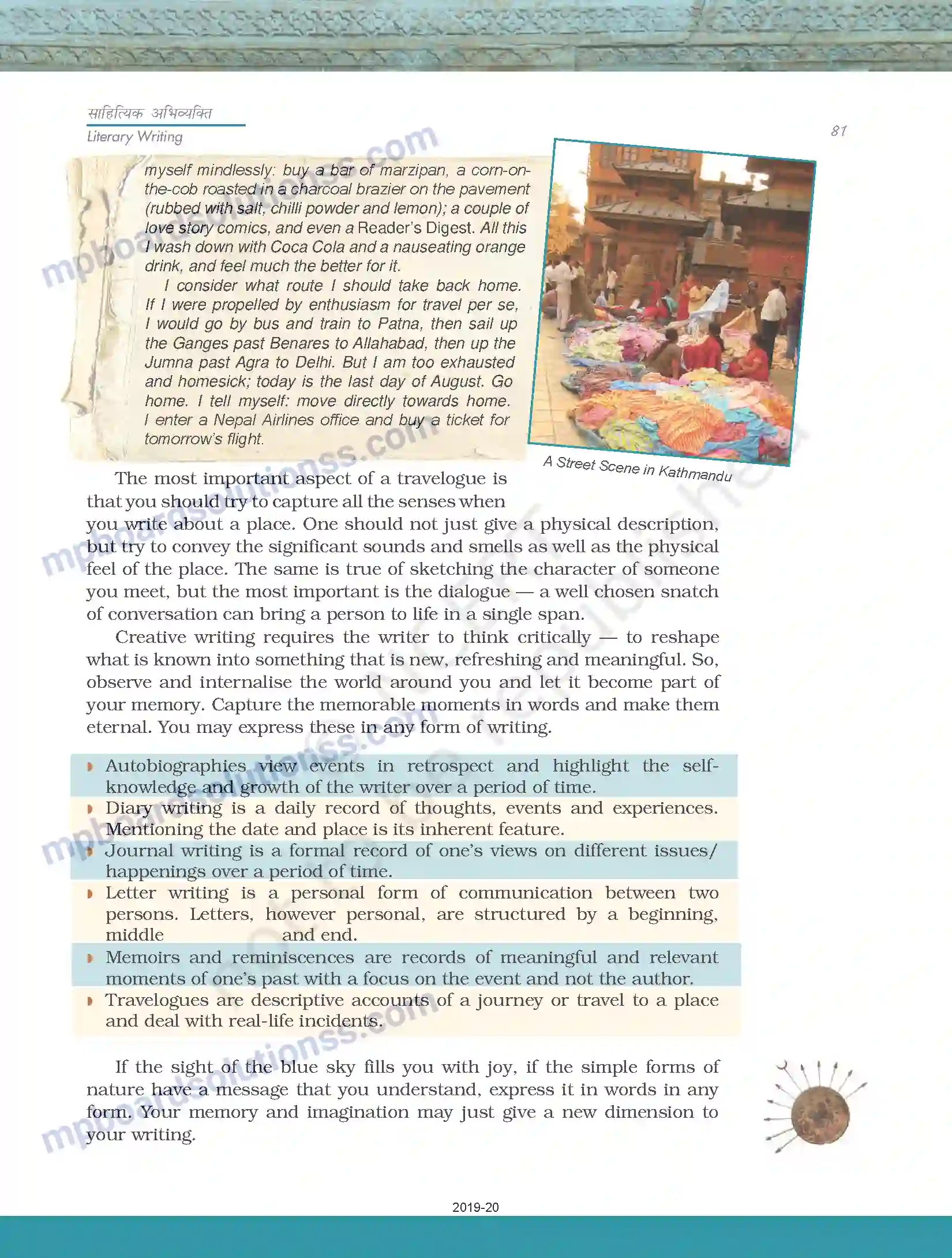 MP Board Book for Class 11 Biology साहित्यिक लेखन Image 51