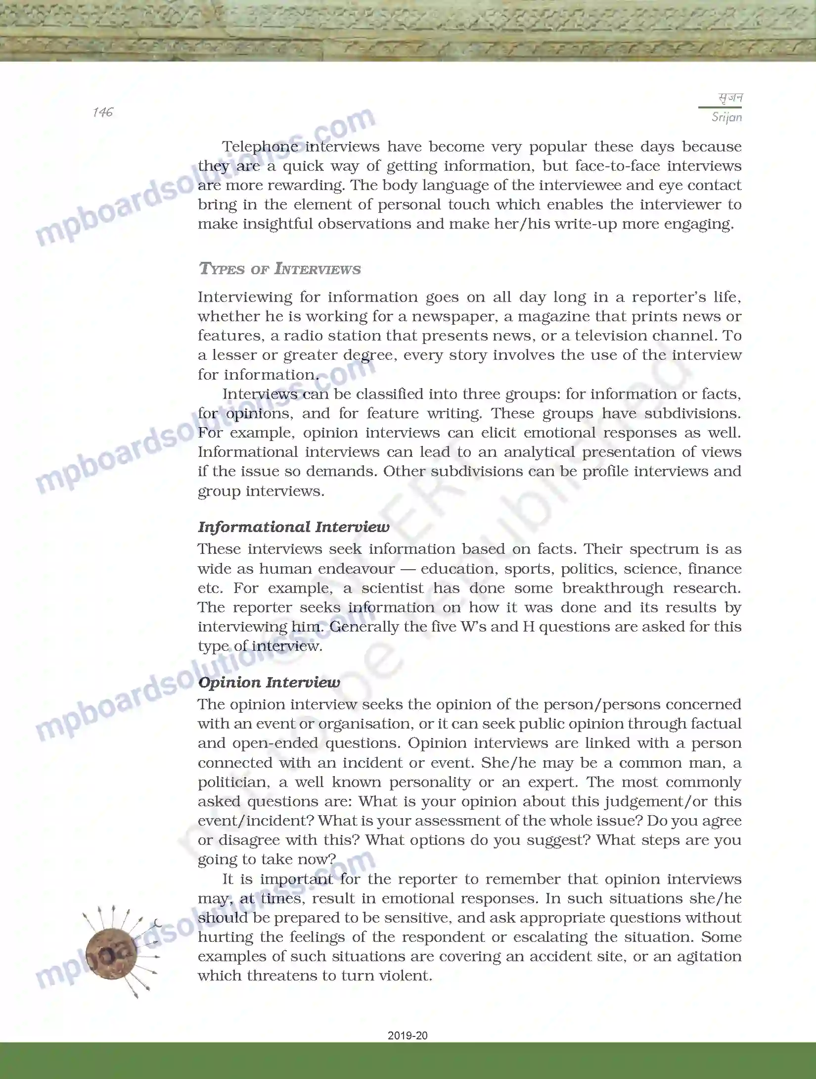 MP Board Book for Class 11 Biology मीडिया Image 62