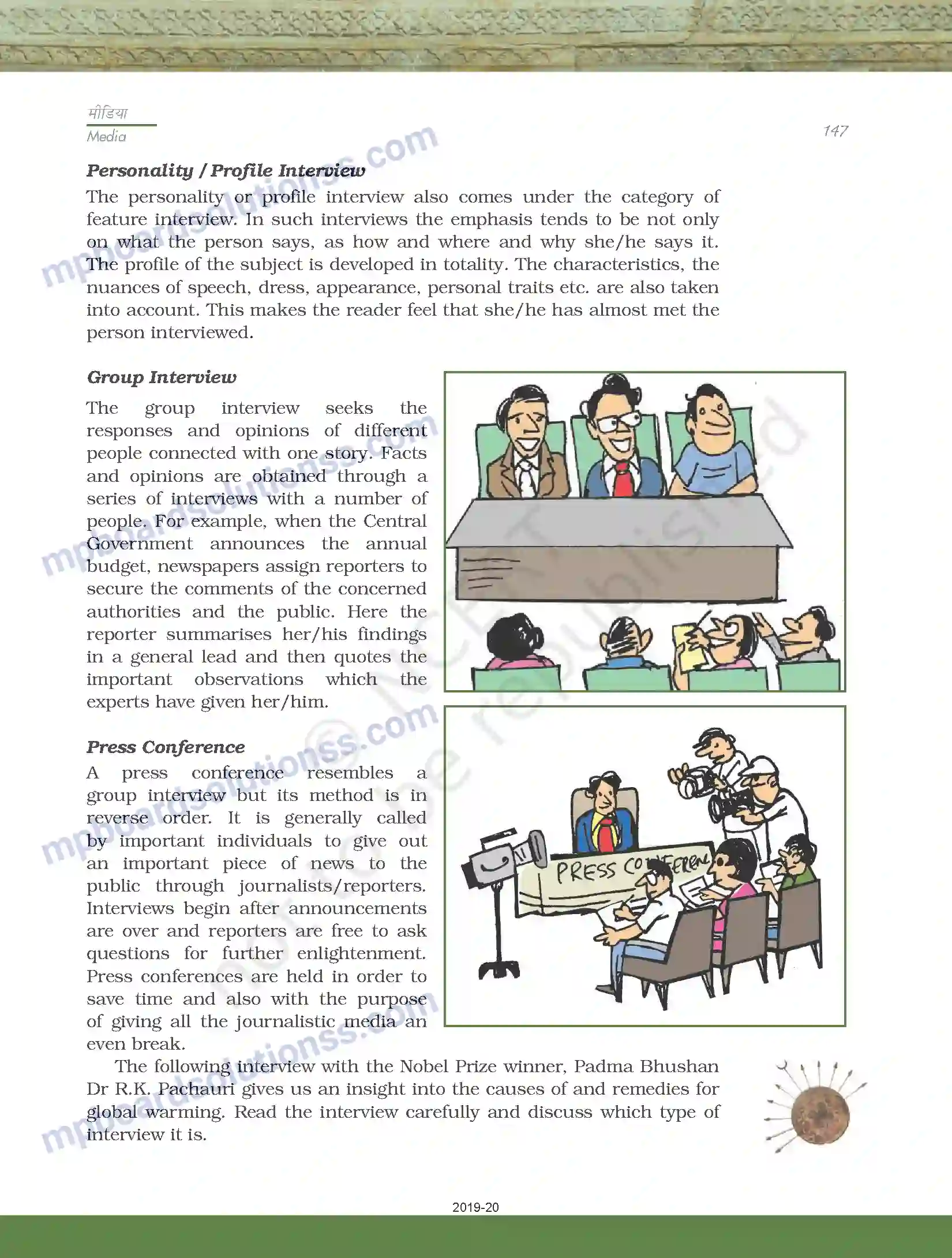 MP Board Book for Class 11 Biology मीडिया Image 63