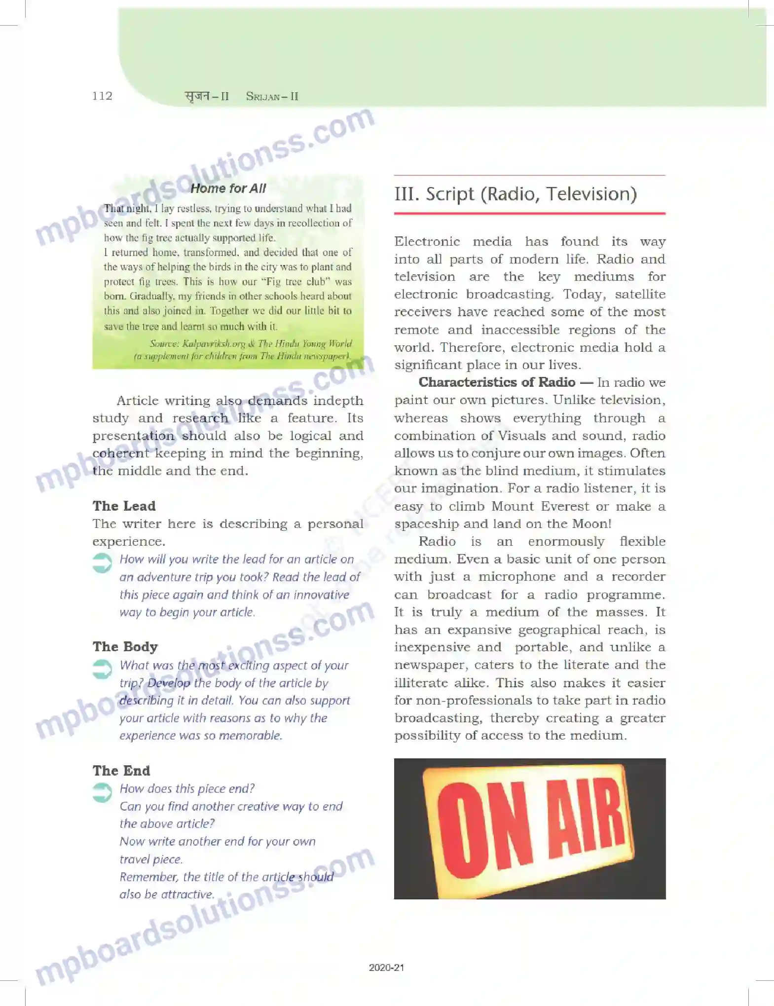 MP Board Book for Class 12 Biology मीडिया लेखन Image 38