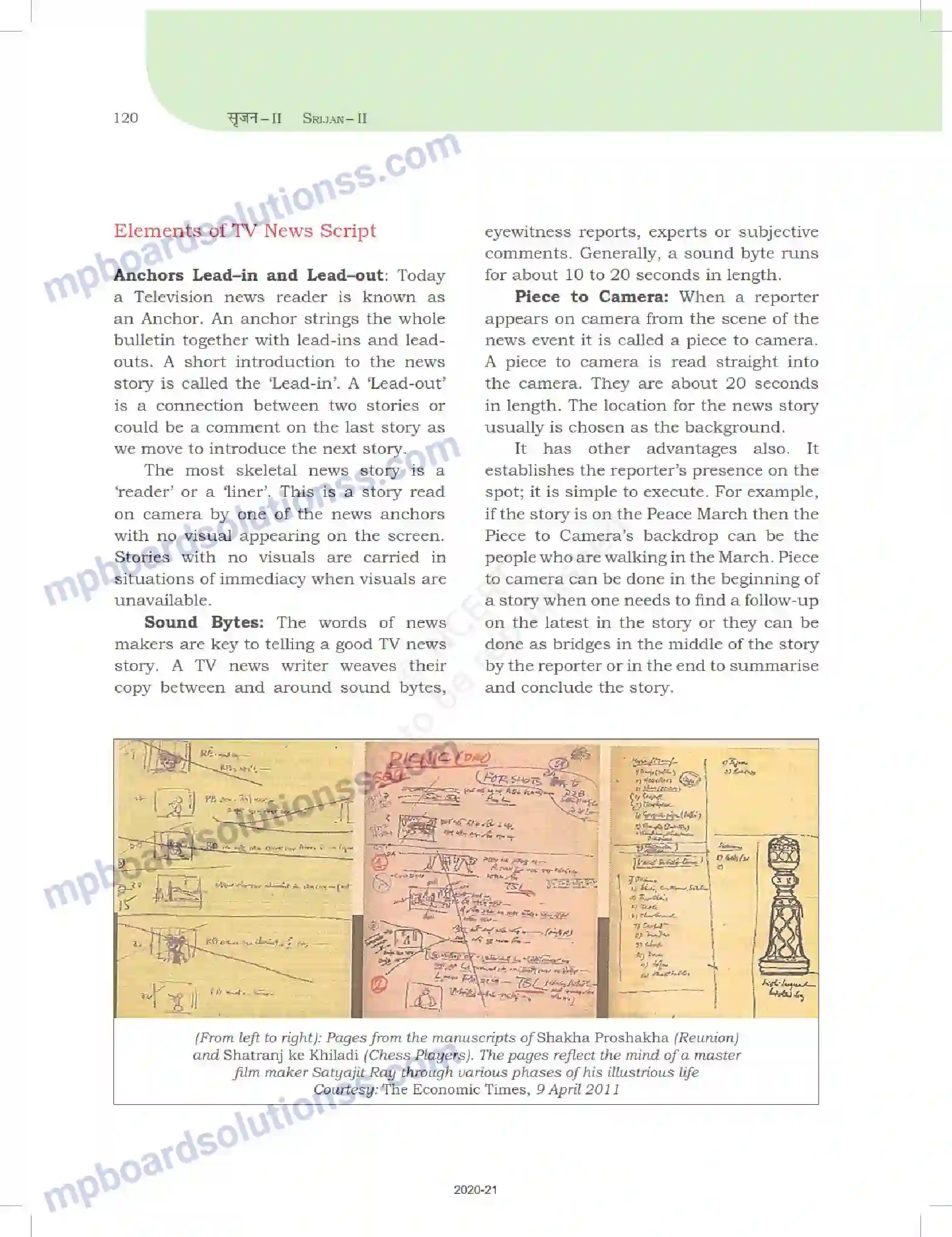 MP Board Book for Class 12 Biology मीडिया लेखन Image 46