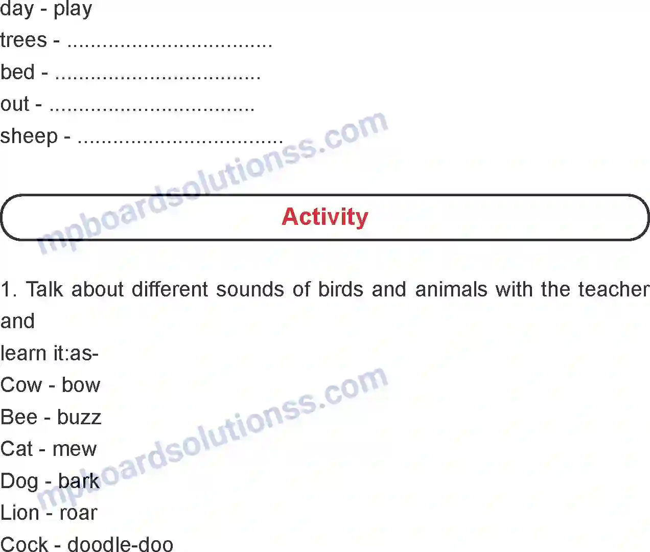 MP Board Book for Class 4 English Wake Up Image 3