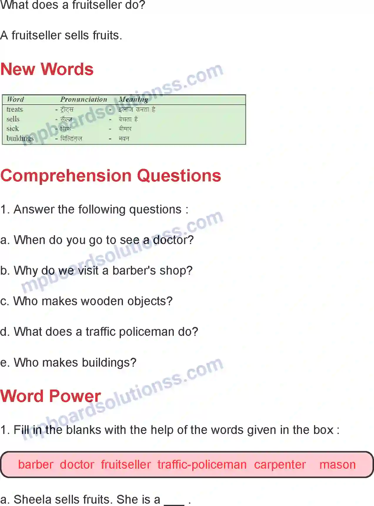 MP Board Book for Class 4 English People, Who Help Us Image 4