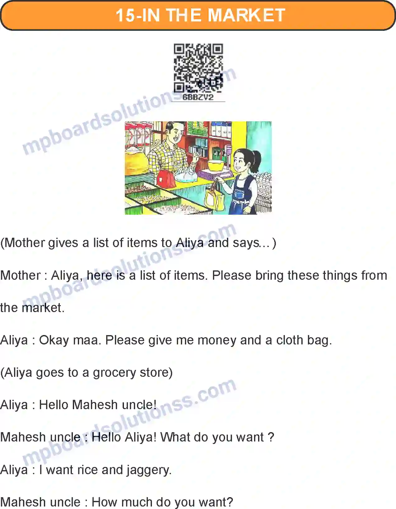 MP Board Book for Class 4 English In The Market Image 1