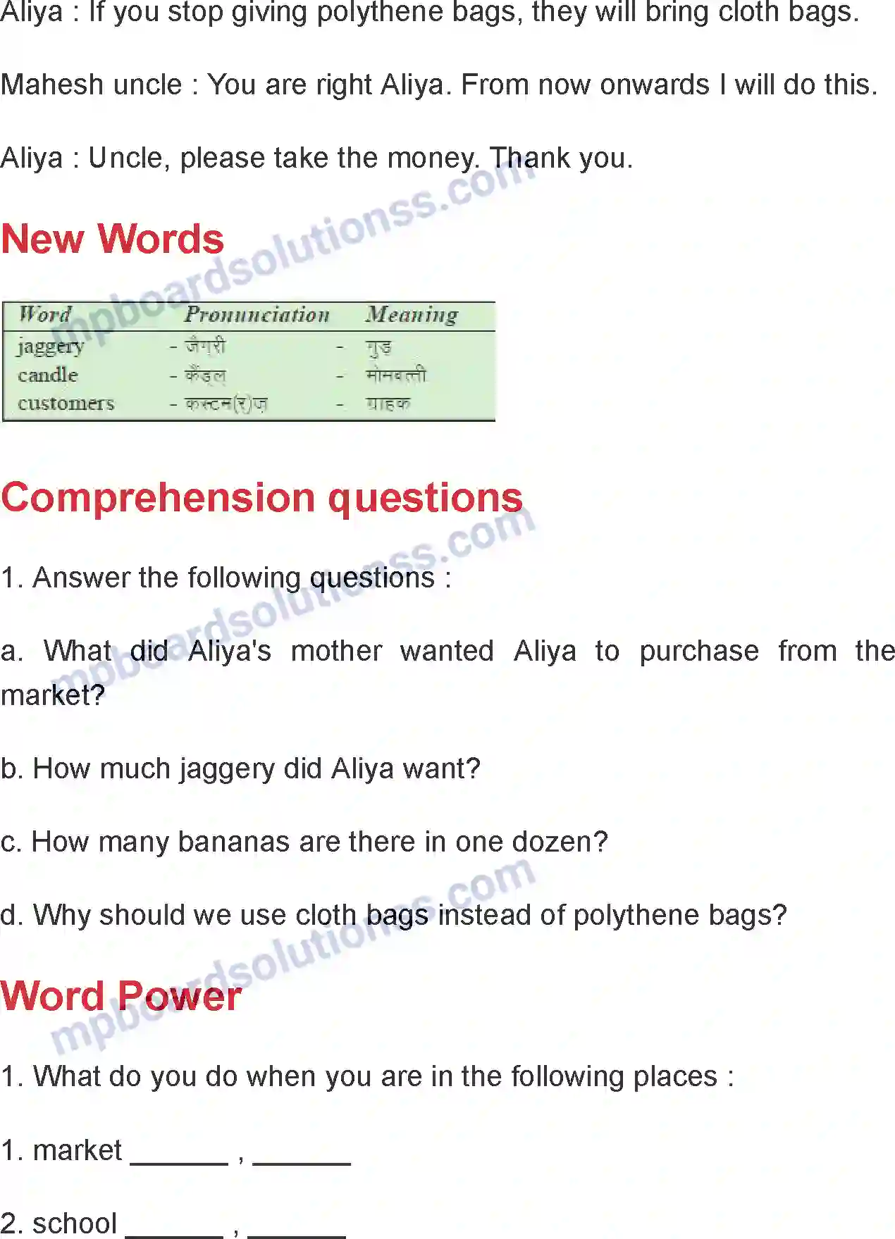 MP Board Book for Class 4 English In The Market Image 3