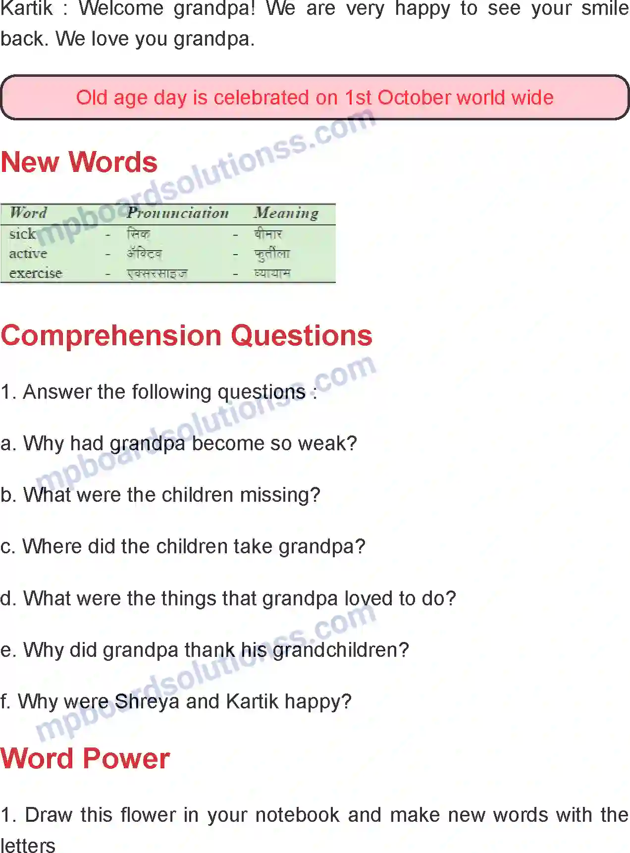 MP Board Book for Class 4 English Our Loving Grandpa Image 3