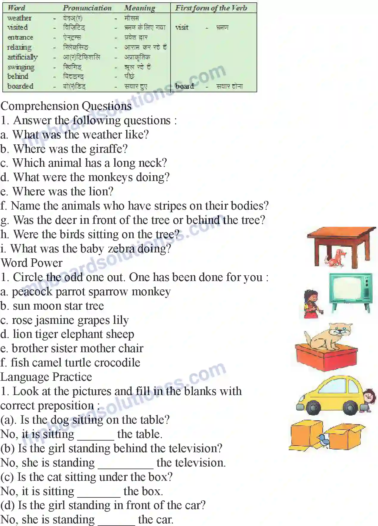 MP Board Book for Class 5 English In The Zoo Image 2