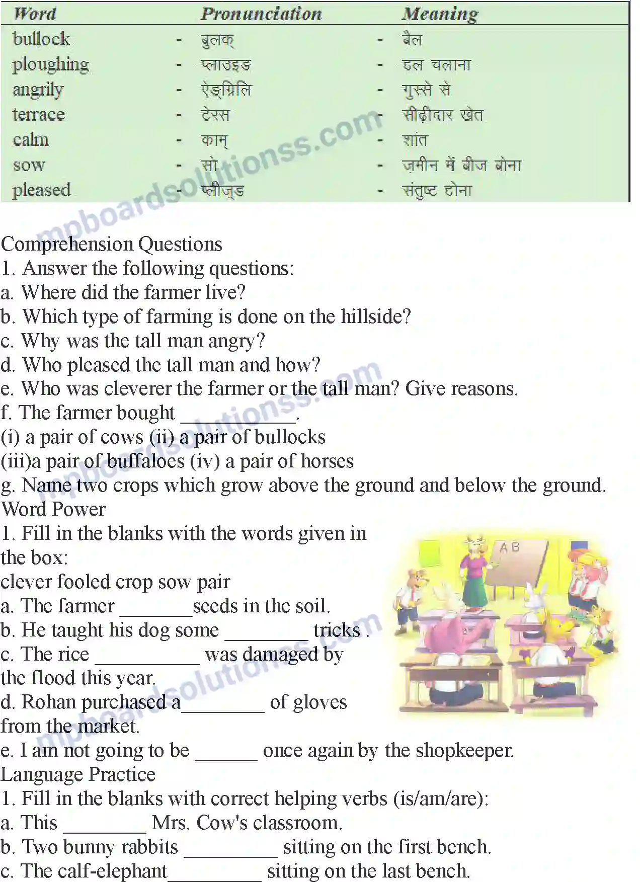 MP Board Book for Class 5 English The Clever Farmer Image 2