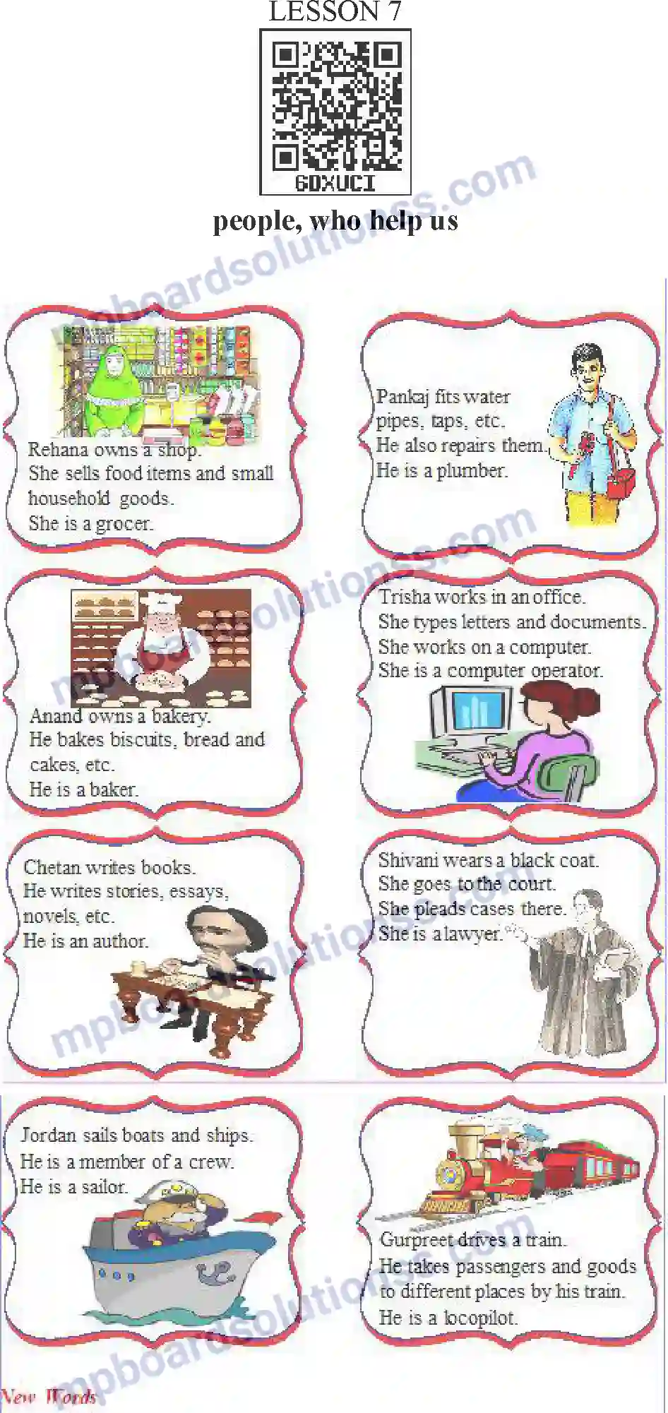 MP Board Book for Class 5 English People, Who Help Us Image 1
