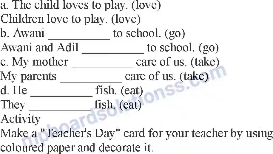 MP Board Book for Class 5 English People, Who Help Us Image 3