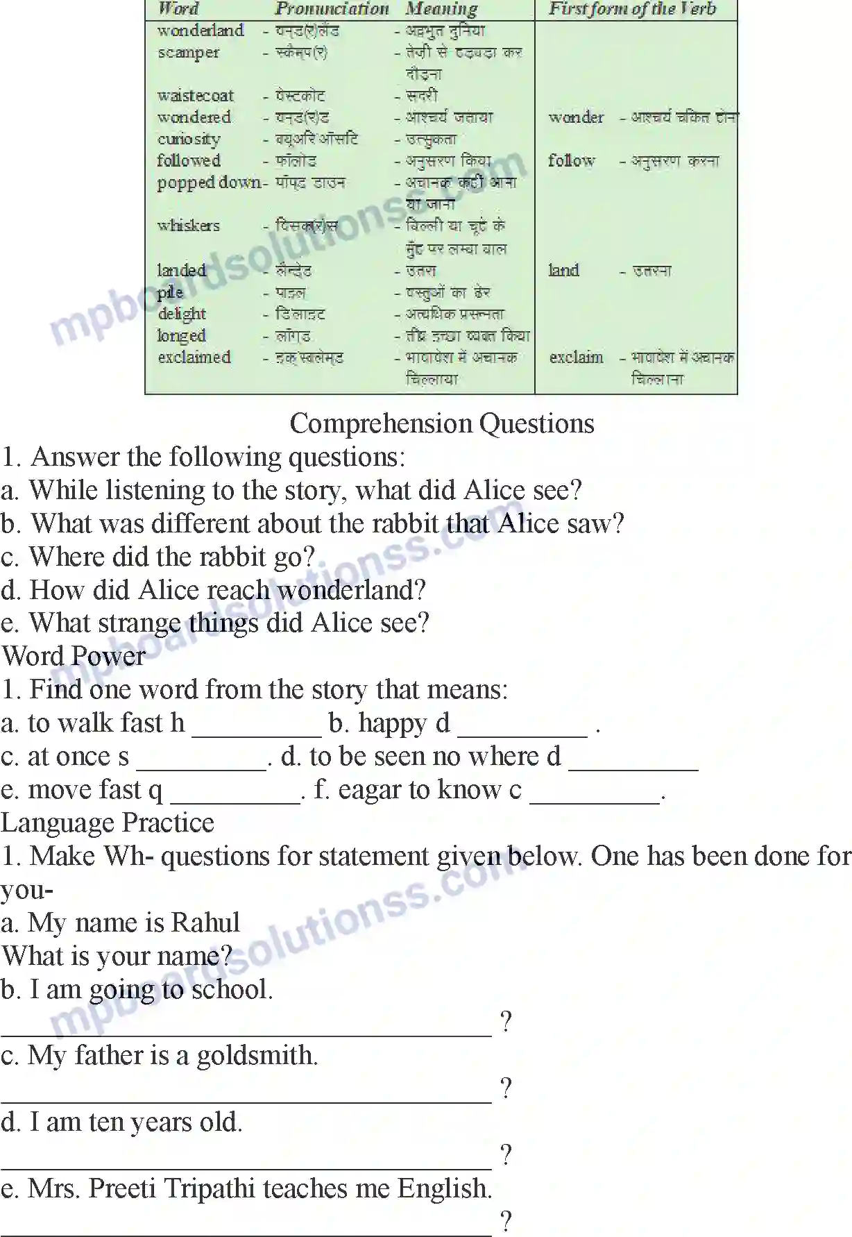 MP Board Book for Class 5 English Alice In The Wonderland Image 3