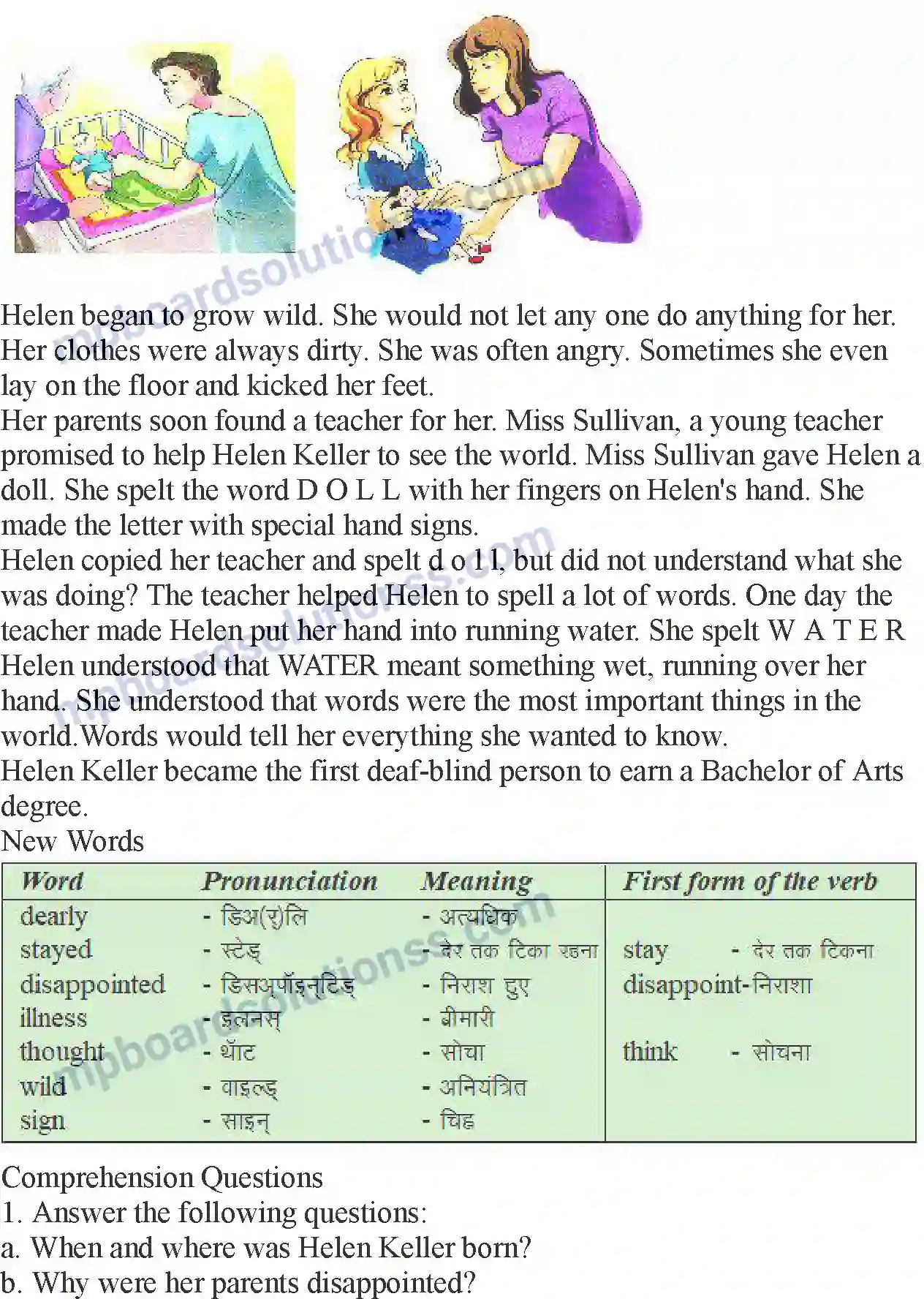 MP Board Book for Class 5 English Helen Keller Image 2