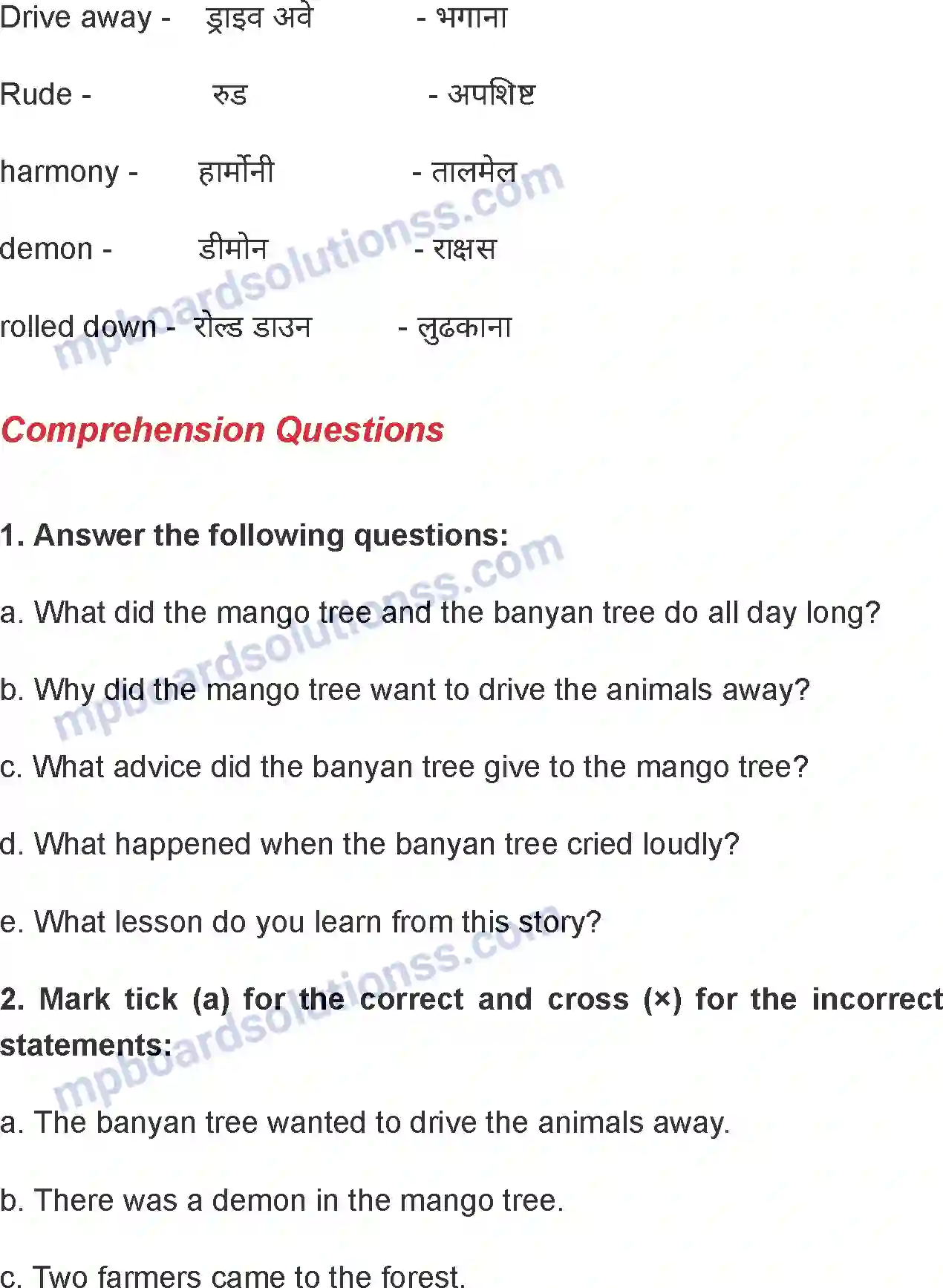 MP Board Book for Class 6 English Sharing And Caring Image 3