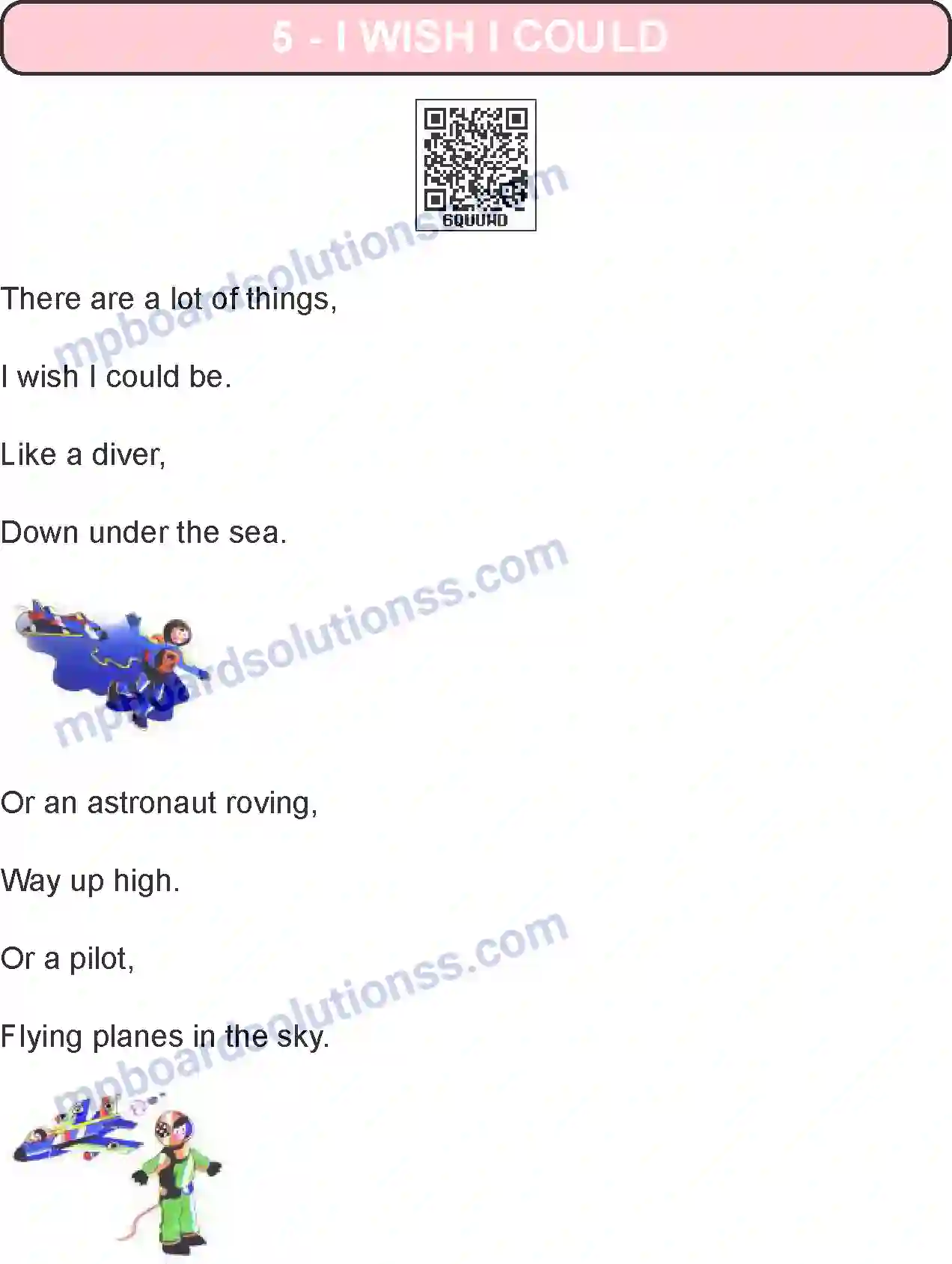 MP Board Book for Class 6 English I Wish I Could Image 1