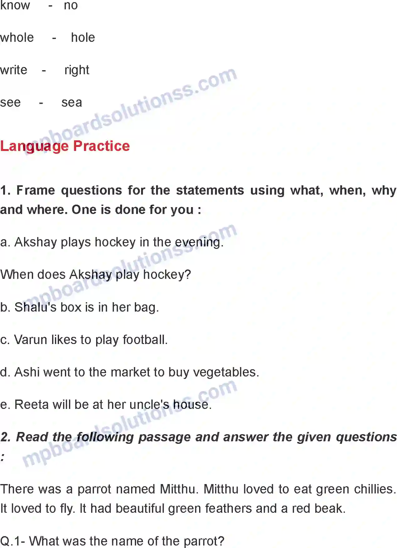MP Board Book for Class 6 English Gulliver In Lilliput Image 4