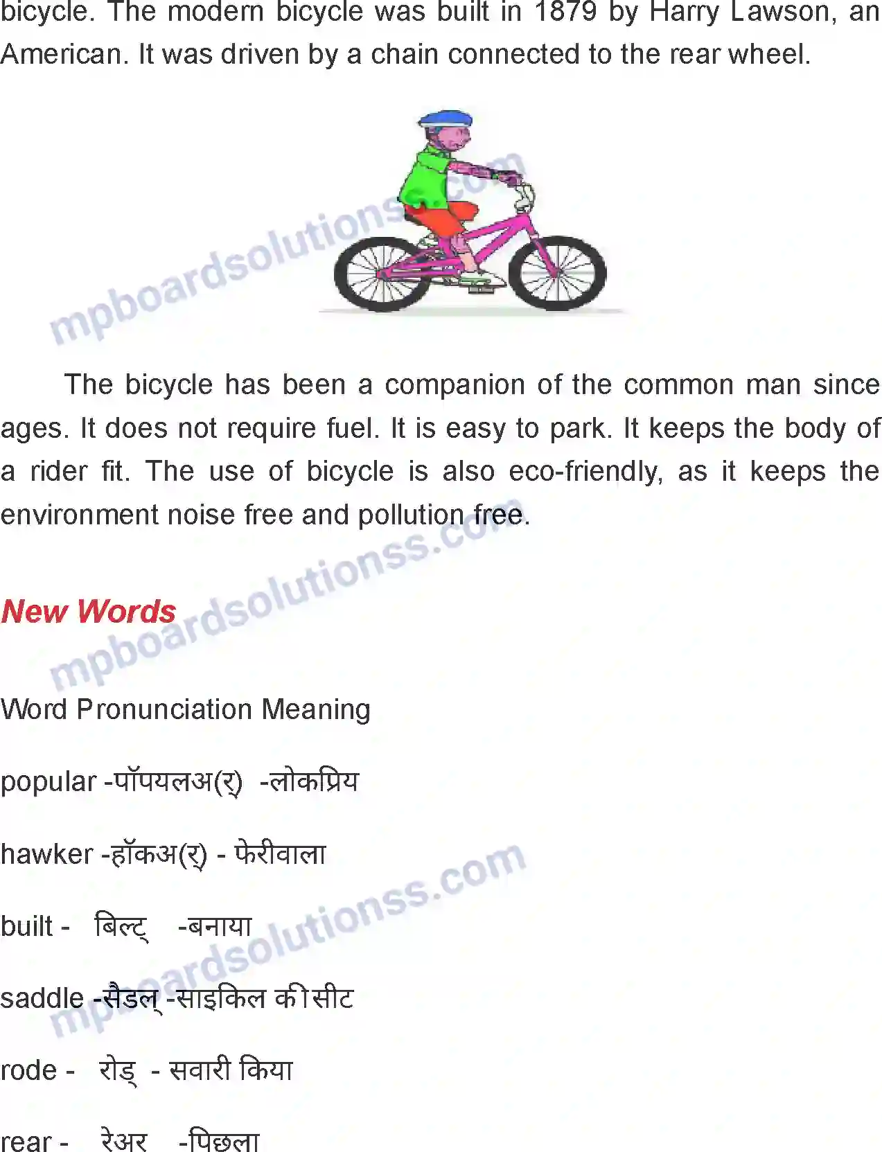 MP Board Book for Class 6 English The Story Of A Bicycle Image 2