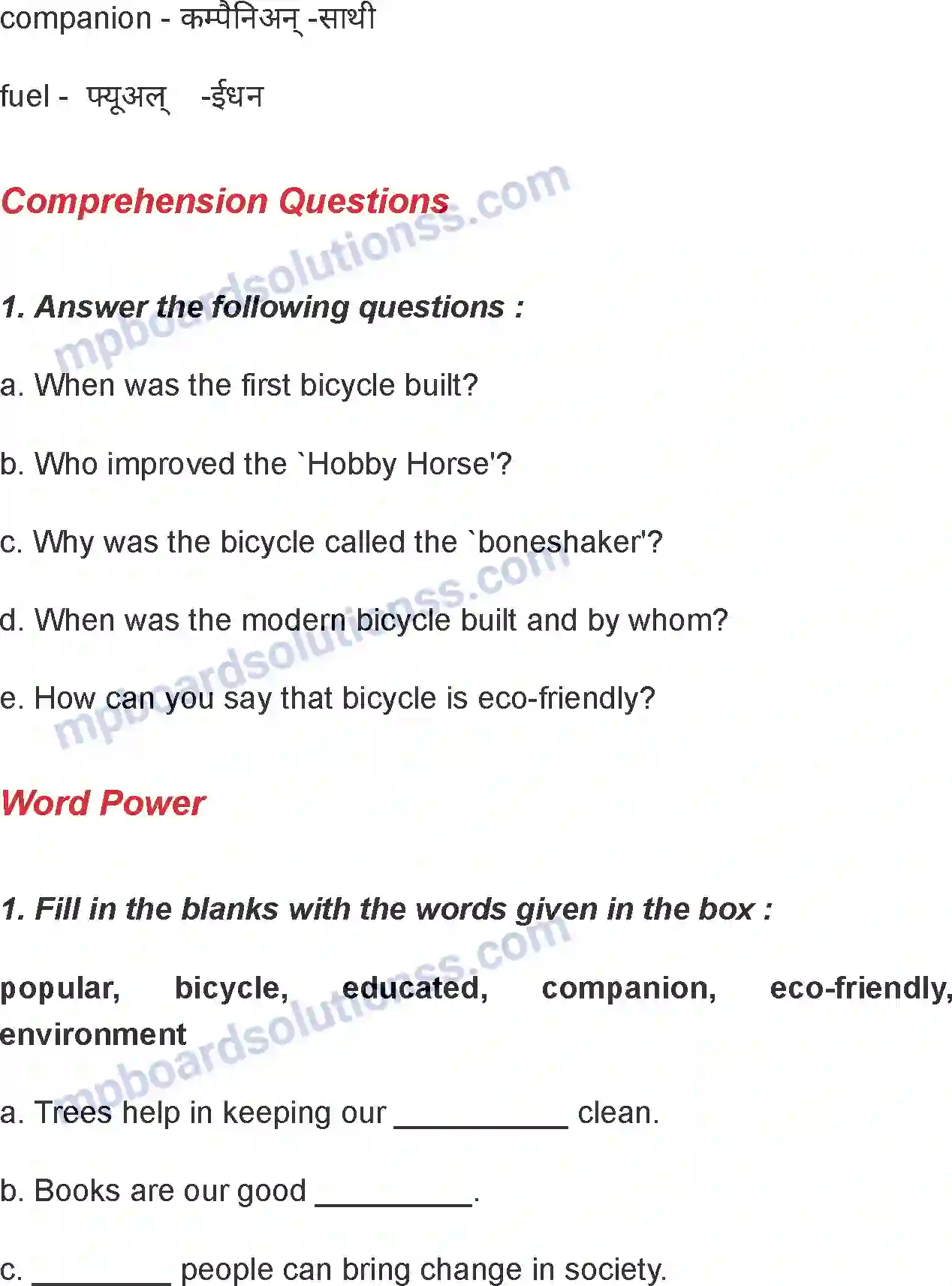 MP Board Book for Class 6 English The Story Of A Bicycle Image 3