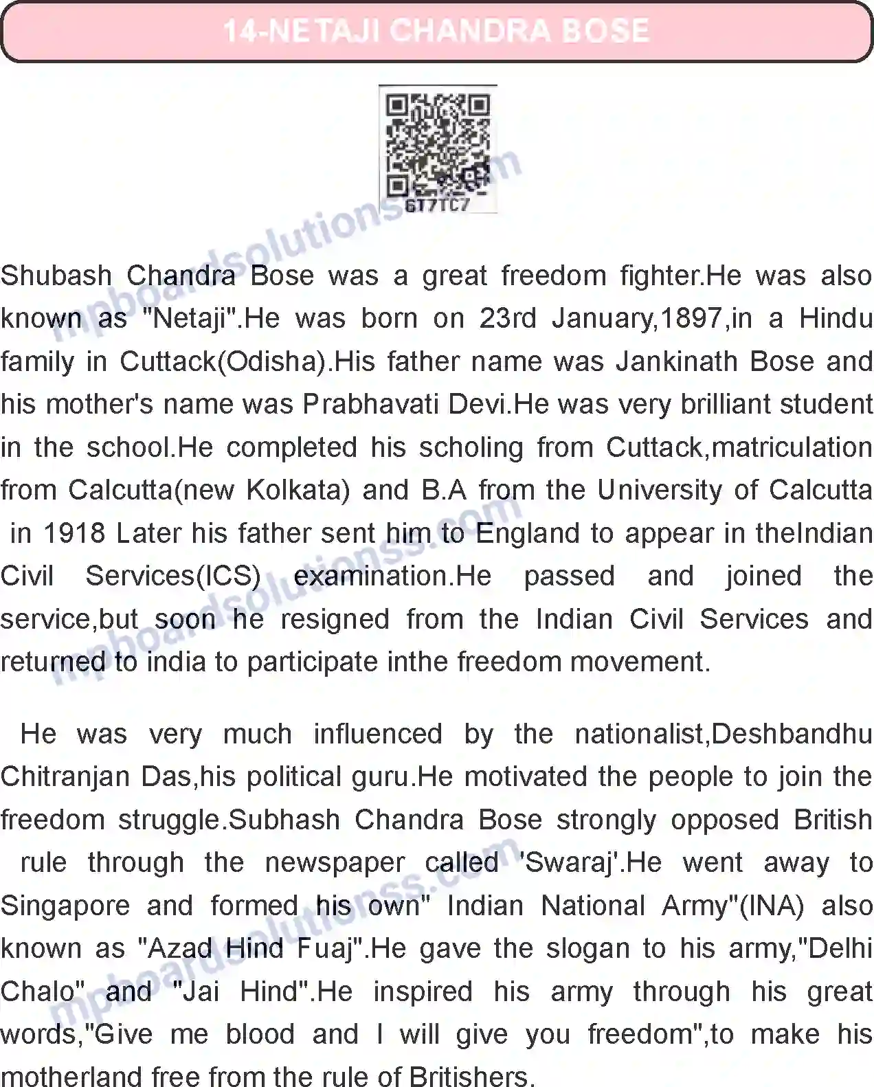 MP Board Book for Class 6 English Netaji Chandra Bose Image 1