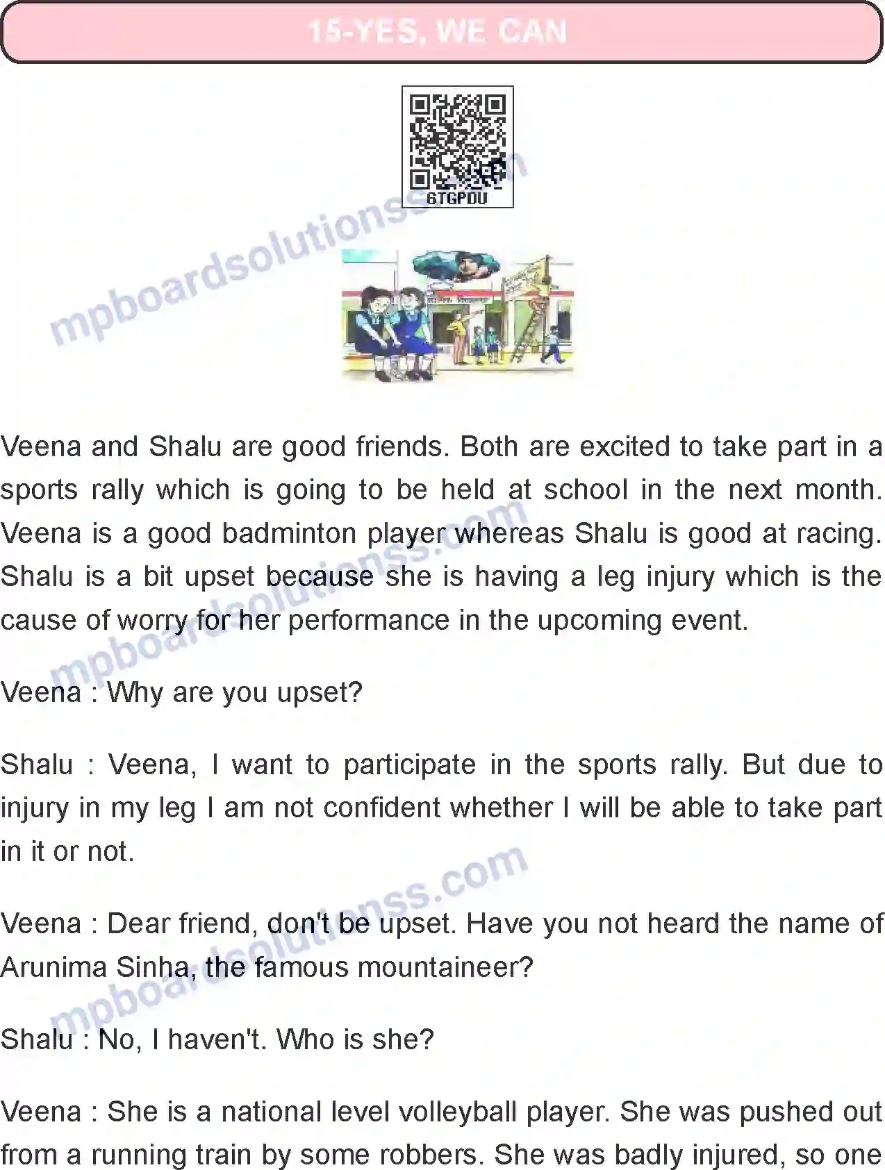 MP Board Book for Class 6 English Yes, We Can Image 1