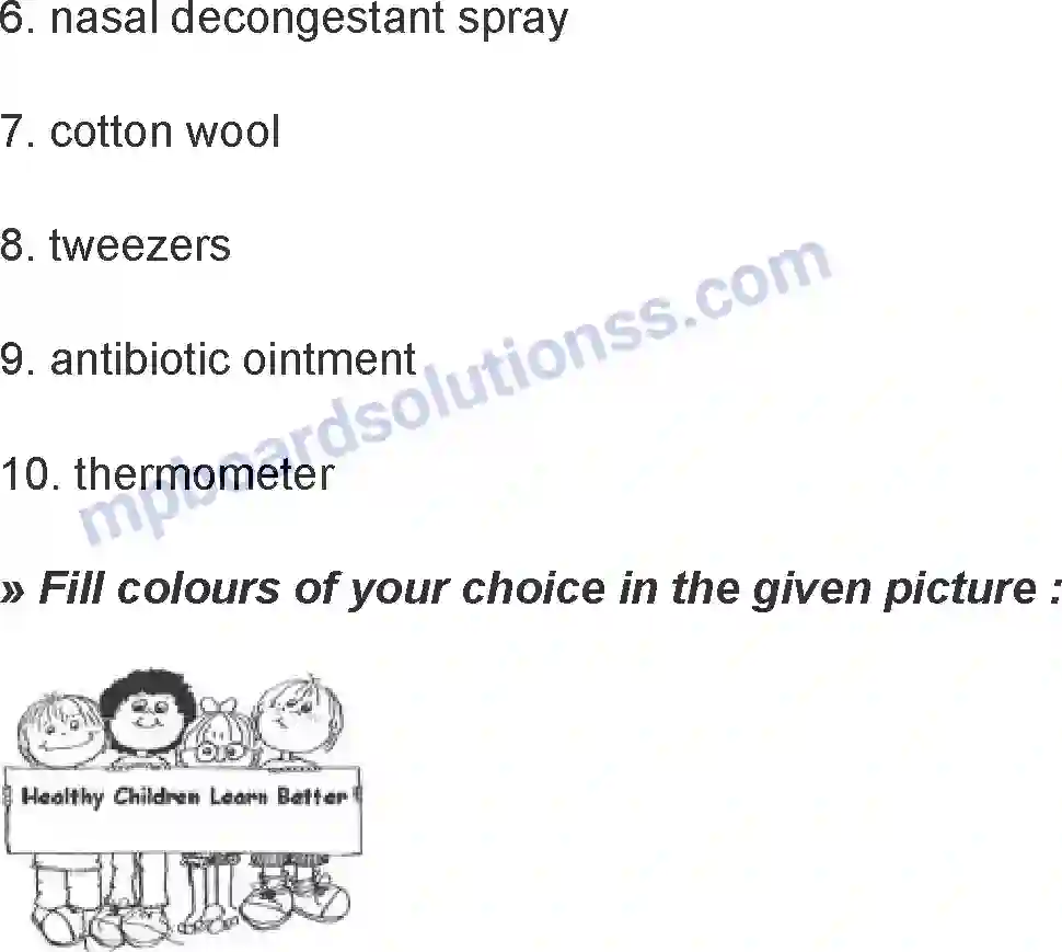 MP Board Book for Class 6 English The Kind Price Image 5