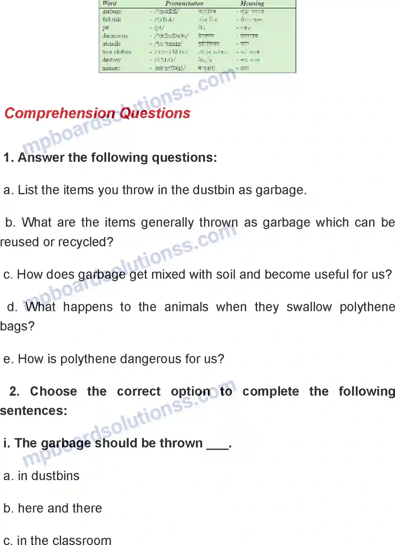 MP Board Book for Class 7 English Mr. Garbage And Mrs. Polythene Image 4