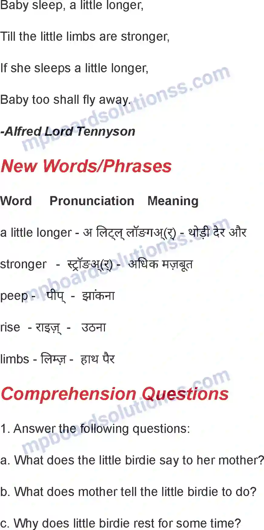 MP Board Book for Class 7 English Little Birdie Image 2