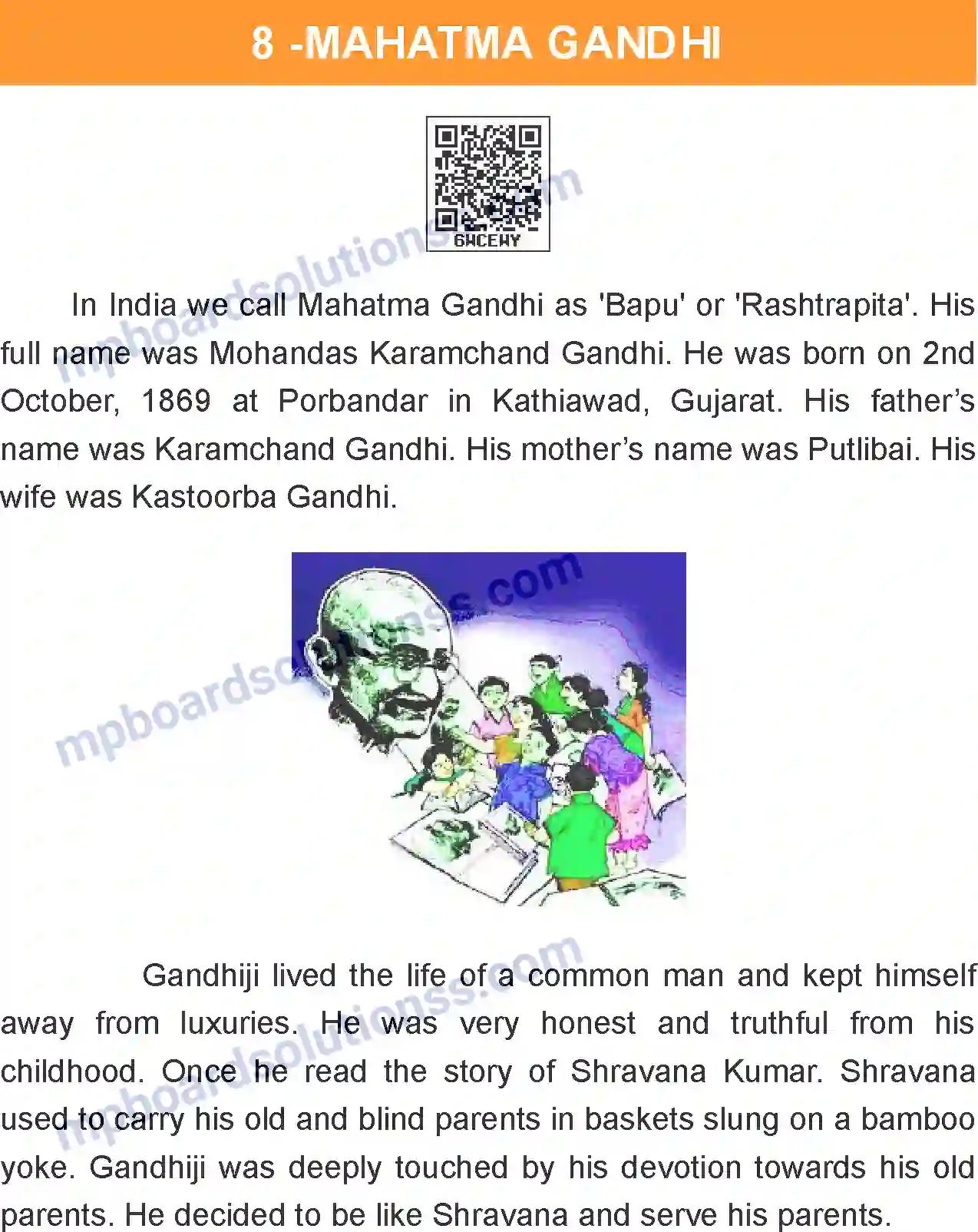 MP Board Book for Class 7 English Mahatma Gandhi Image 1