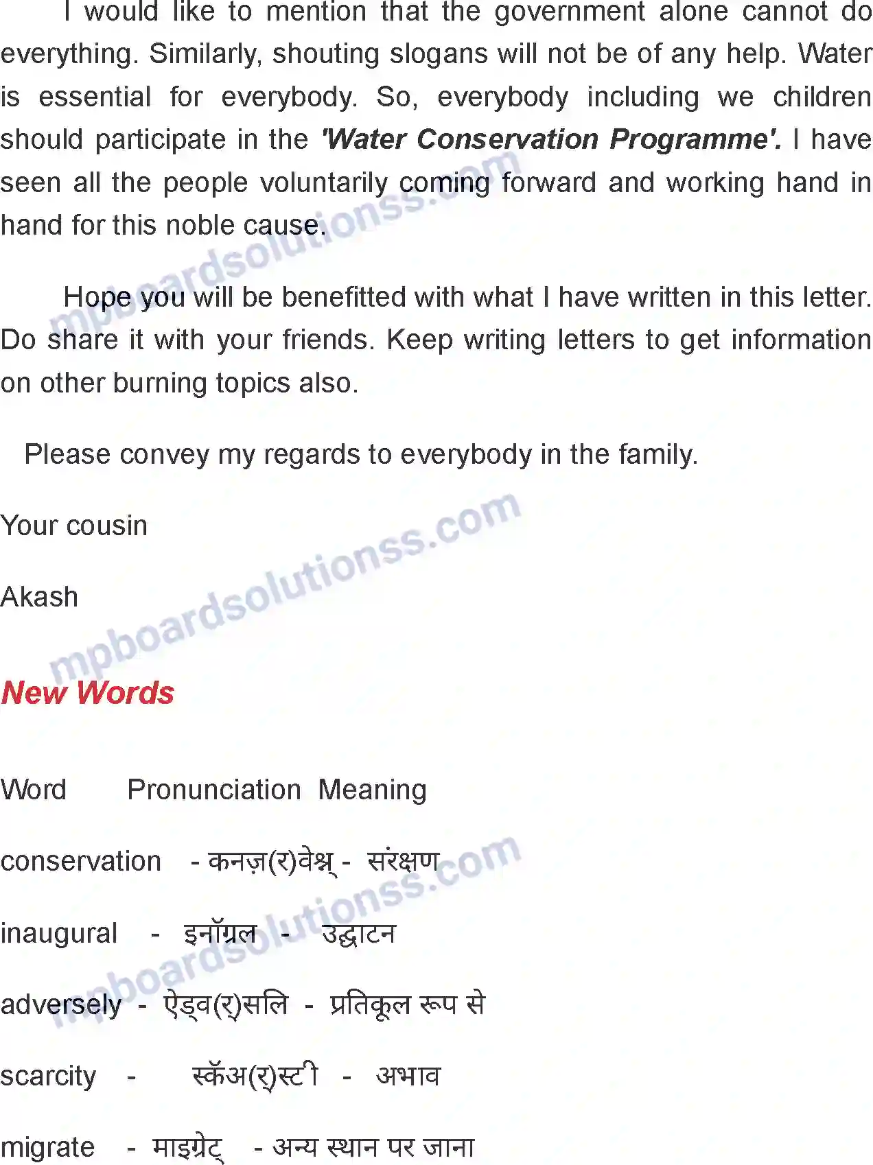 MP Board Book for Class 7 English Save Water; Save Life Image 3