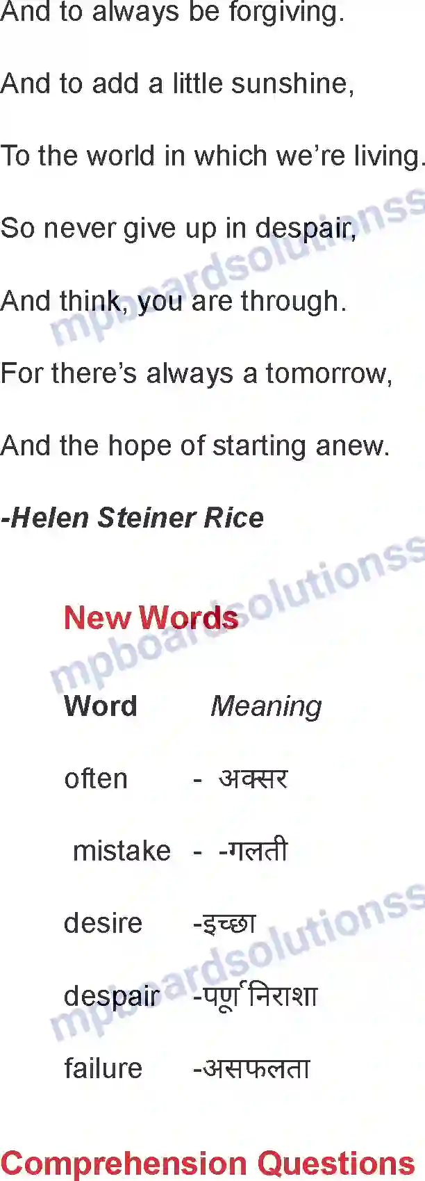 MP Board Book for Class 8 English Another Chance Image 2